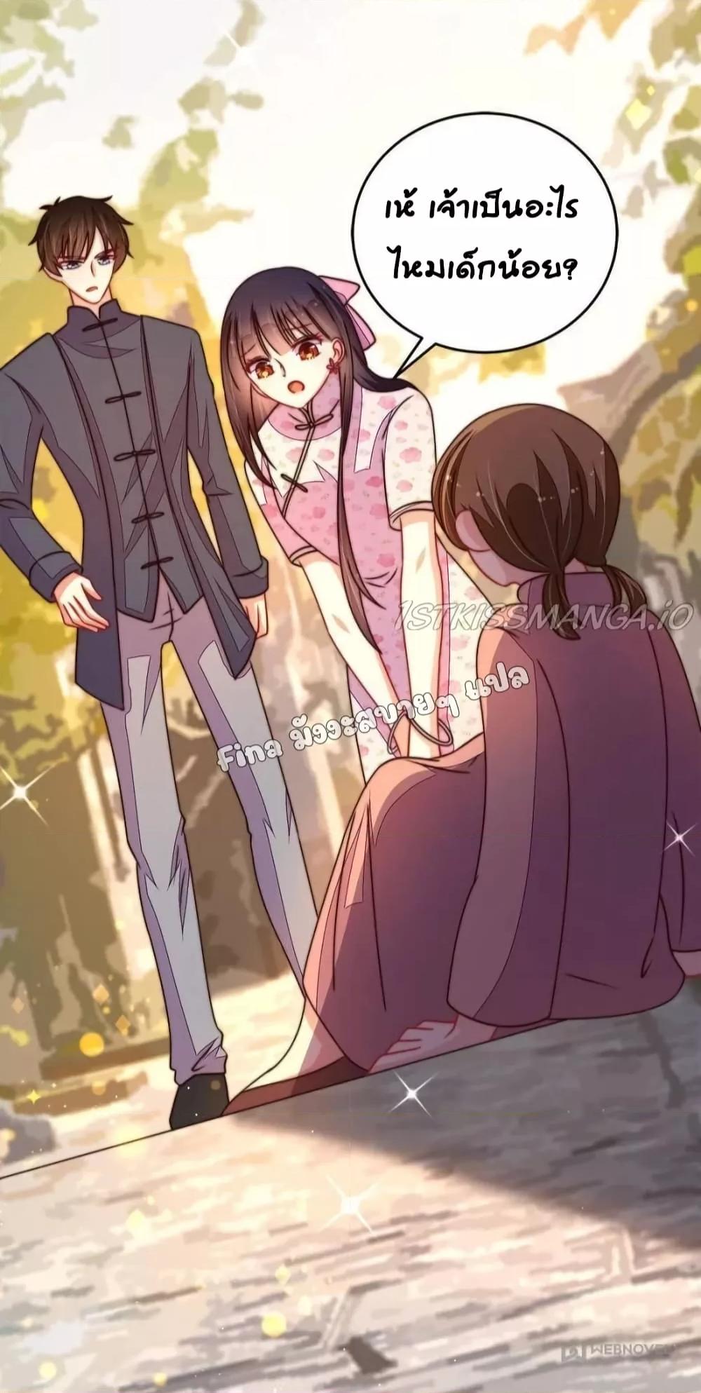 Manga-lc-com อ่านมังงะ อ่านการ์ตูน ออนไลน์ ฟรี MarshalIsJeal ตอนที่ 1 2 3 4 5 6 7 8 9 10 11 12 13 14 ฟรี ไม่มีโฆษณา Manga-lc - อ่าน มังงะ อ่าน การ์ตูน ออนไลน์ อ่านมังงะ ฟรี