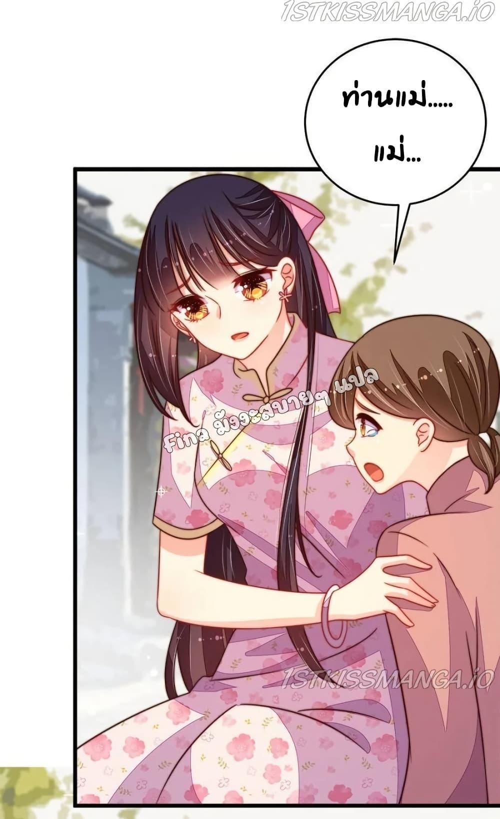 Manga-lc-com อ่านมังงะ อ่านการ์ตูน ออนไลน์ ฟรี MarshalIsJeal ตอนที่ 1 2 3 4 5 6 7 8 9 10 11 12 13 14 ฟรี ไม่มีโฆษณา Manga-lc - อ่าน มังงะ อ่าน การ์ตูน ออนไลน์ อ่านมังงะ ฟรี