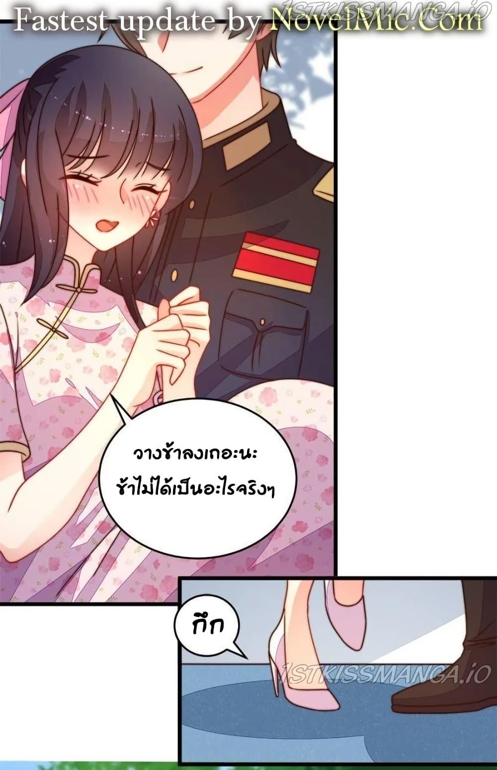 Manga-lc-com อ่านมังงะ อ่านการ์ตูน ออนไลน์ ฟรี MarshalIsJeal ตอนที่ 1 2 3 4 5 6 7 8 9 10 11 12 13 14 ฟรี ไม่มีโฆษณา Manga-lc - อ่าน มังงะ อ่าน การ์ตูน ออนไลน์ อ่านมังงะ ฟรี