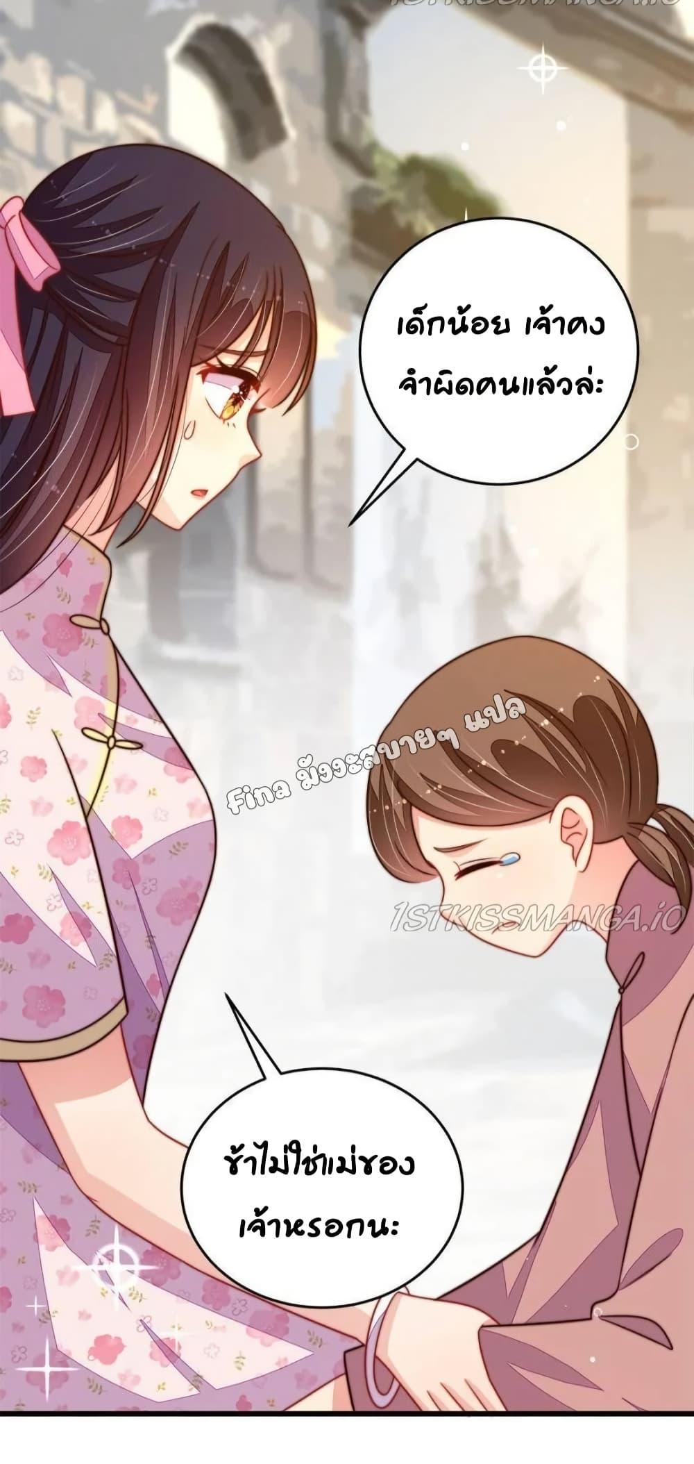 Manga-lc-com อ่านมังงะ อ่านการ์ตูน ออนไลน์ ฟรี MarshalIsJeal ตอนที่ 1 2 3 4 5 6 7 8 9 10 11 12 13 14 ฟรี ไม่มีโฆษณา Manga-lc - อ่าน มังงะ อ่าน การ์ตูน ออนไลน์ อ่านมังงะ ฟรี