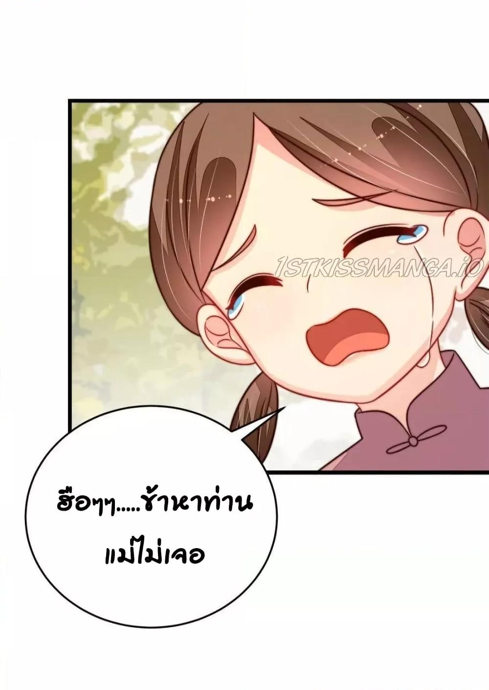 Manga-lc-com อ่านมังงะ อ่านการ์ตูน ออนไลน์ ฟรี MarshalIsJeal ตอนที่ 1 2 3 4 5 6 7 8 9 10 11 12 13 14 ฟรี ไม่มีโฆษณา Manga-lc - อ่าน มังงะ อ่าน การ์ตูน ออนไลน์ อ่านมังงะ ฟรี