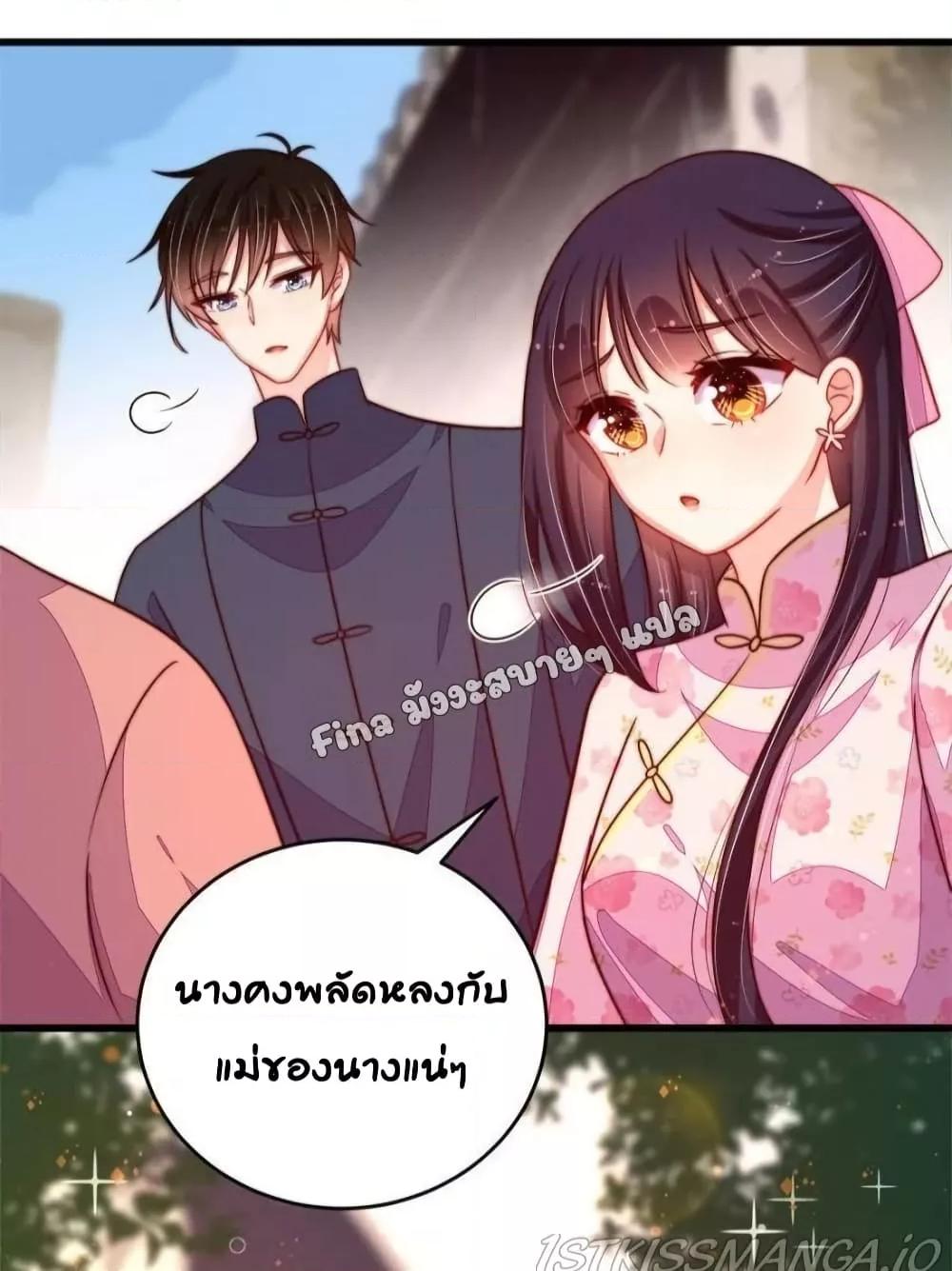 Manga-lc-com อ่านมังงะ อ่านการ์ตูน ออนไลน์ ฟรี MarshalIsJeal ตอนที่ 1 2 3 4 5 6 7 8 9 10 11 12 13 14 ฟรี ไม่มีโฆษณา Manga-lc - อ่าน มังงะ อ่าน การ์ตูน ออนไลน์ อ่านมังงะ ฟรี