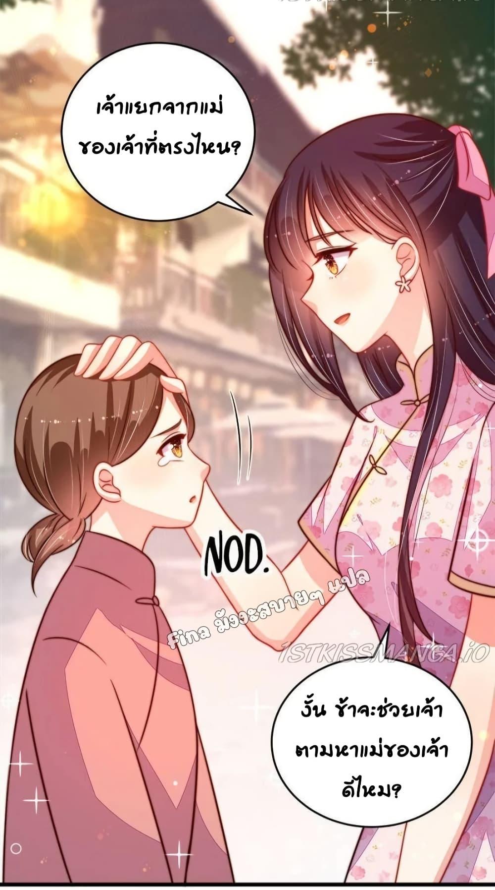 Manga-lc-com อ่านมังงะ อ่านการ์ตูน ออนไลน์ ฟรี MarshalIsJeal ตอนที่ 1 2 3 4 5 6 7 8 9 10 11 12 13 14 ฟรี ไม่มีโฆษณา Manga-lc - อ่าน มังงะ อ่าน การ์ตูน ออนไลน์ อ่านมังงะ ฟรี