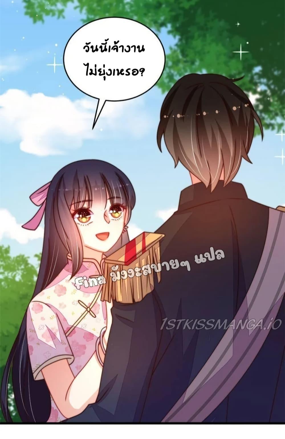 Manga-lc-com อ่านมังงะ อ่านการ์ตูน ออนไลน์ ฟรี MarshalIsJeal ตอนที่ 1 2 3 4 5 6 7 8 9 10 11 12 13 14 ฟรี ไม่มีโฆษณา Manga-lc - อ่าน มังงะ อ่าน การ์ตูน ออนไลน์ อ่านมังงะ ฟรี