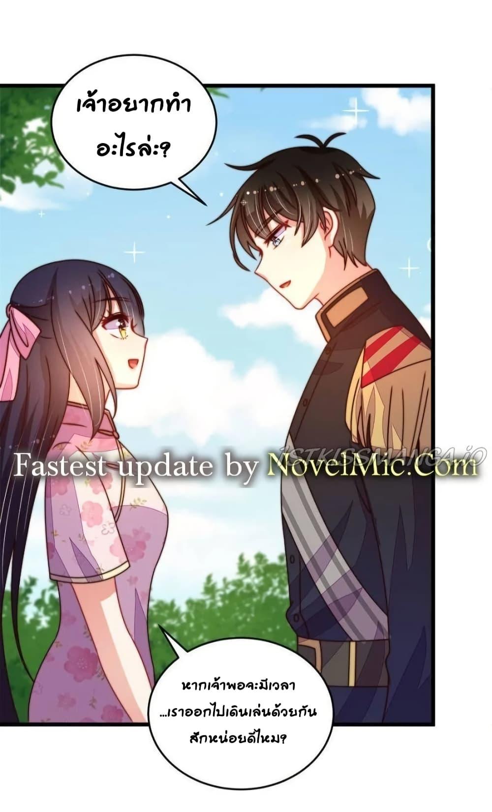 Manga-lc-com อ่านมังงะ อ่านการ์ตูน ออนไลน์ ฟรี MarshalIsJeal ตอนที่ 1 2 3 4 5 6 7 8 9 10 11 12 13 14 ฟรี ไม่มีโฆษณา Manga-lc - อ่าน มังงะ อ่าน การ์ตูน ออนไลน์ อ่านมังงะ ฟรี