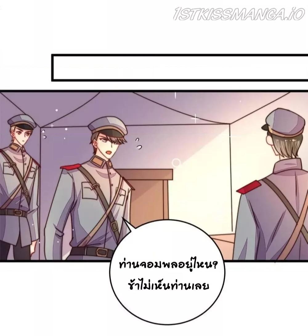 Manga-lc-com อ่านมังงะ อ่านการ์ตูน ออนไลน์ ฟรี MarshalIsJeal ตอนที่ 1 2 3 4 5 6 7 8 9 10 11 12 13 14 ฟรี ไม่มีโฆษณา Manga-lc - อ่าน มังงะ อ่าน การ์ตูน ออนไลน์ อ่านมังงะ ฟรี