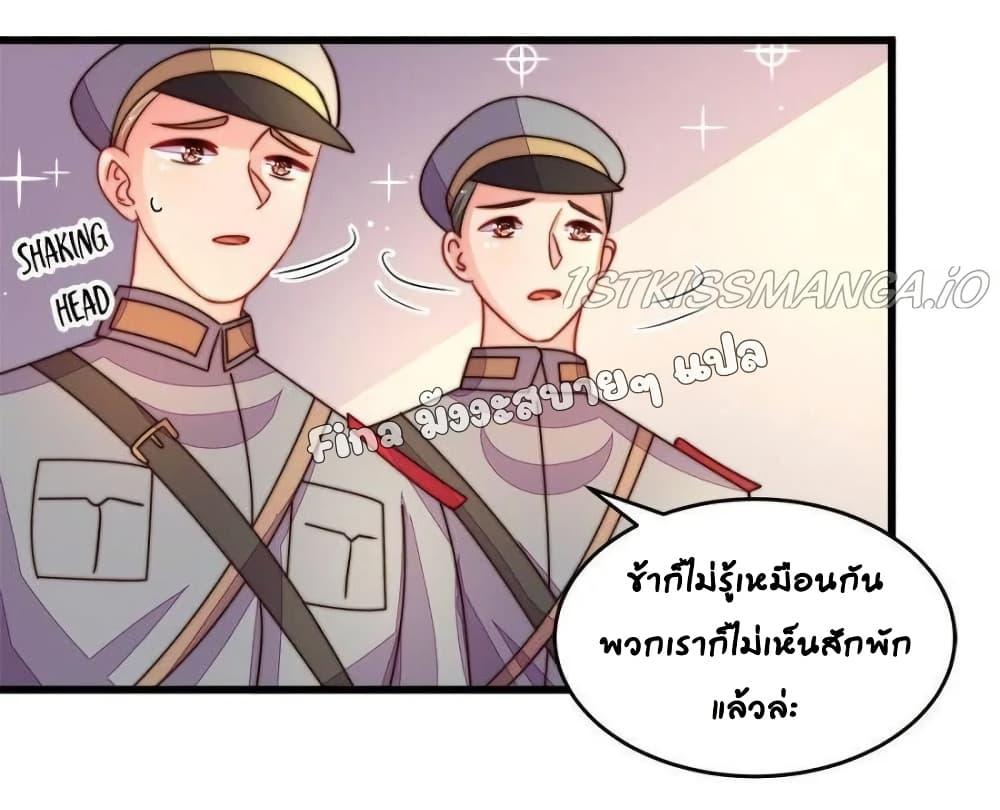 Manga-lc-com อ่านมังงะ อ่านการ์ตูน ออนไลน์ ฟรี MarshalIsJeal ตอนที่ 1 2 3 4 5 6 7 8 9 10 11 12 13 14 ฟรี ไม่มีโฆษณา Manga-lc - อ่าน มังงะ อ่าน การ์ตูน ออนไลน์ อ่านมังงะ ฟรี