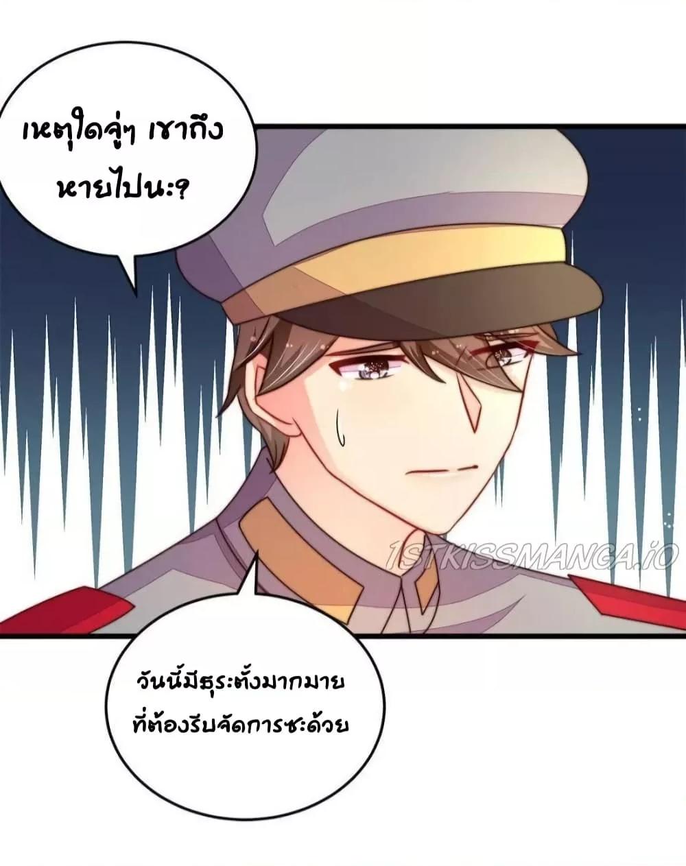 Manga-lc-com อ่านมังงะ อ่านการ์ตูน ออนไลน์ ฟรี MarshalIsJeal ตอนที่ 1 2 3 4 5 6 7 8 9 10 11 12 13 14 ฟรี ไม่มีโฆษณา Manga-lc - อ่าน มังงะ อ่าน การ์ตูน ออนไลน์ อ่านมังงะ ฟรี