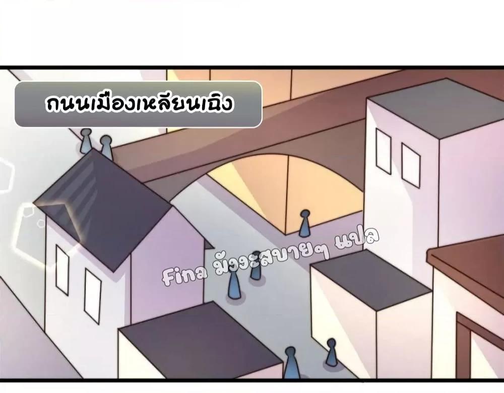 Manga-lc-com อ่านมังงะ อ่านการ์ตูน ออนไลน์ ฟรี MarshalIsJeal ตอนที่ 1 2 3 4 5 6 7 8 9 10 11 12 13 14 ฟรี ไม่มีโฆษณา Manga-lc - อ่าน มังงะ อ่าน การ์ตูน ออนไลน์ อ่านมังงะ ฟรี