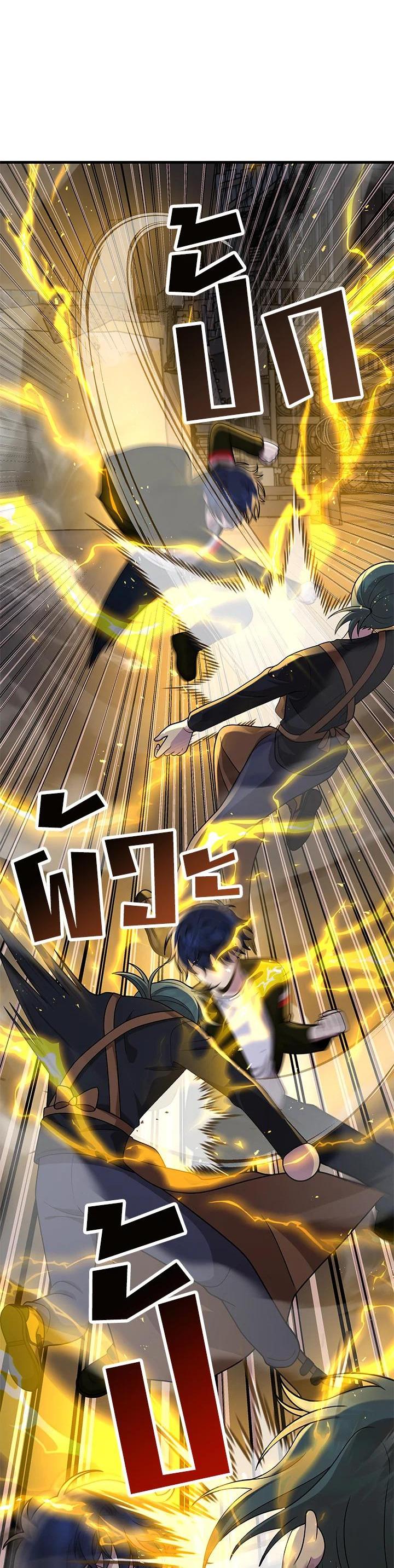 Manga-lc-com อ่านมังงะ อ่านการ์ตูน ออนไลน์ ฟรี Heir Of Mythical Heroes ตอนที่ 1 2 3 4 5 6 7 8 9 10 11 12 13 14 ฟรี ไม่มีโฆษณา Manga-lc - อ่าน มังงะ อ่าน การ์ตูน ออนไลน์ อ่านมังงะ ฟรี