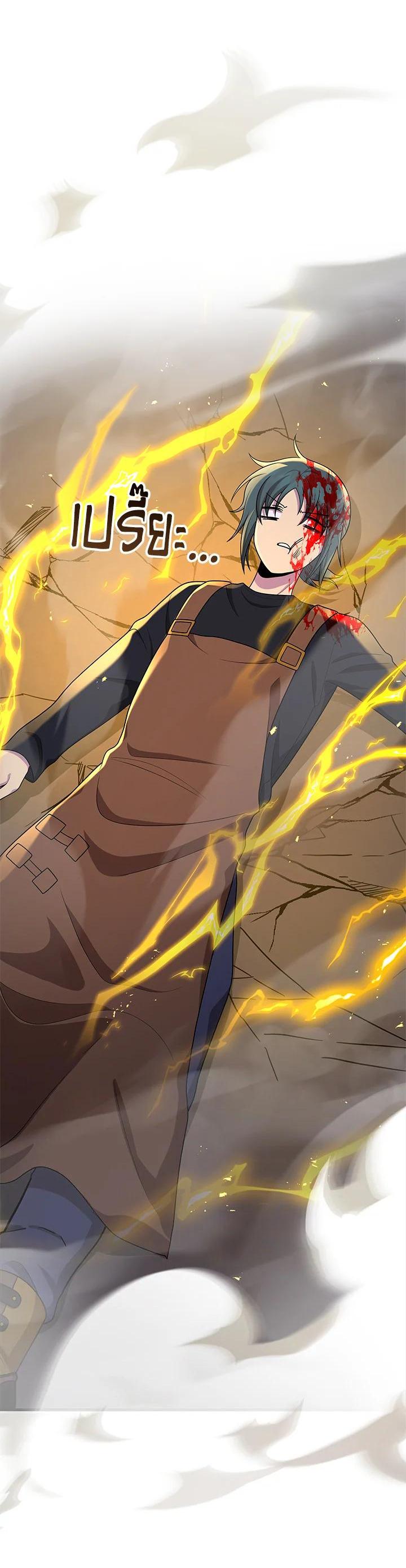 Manga-lc-com อ่านมังงะ อ่านการ์ตูน ออนไลน์ ฟรี Heir Of Mythical Heroes ตอนที่ 1 2 3 4 5 6 7 8 9 10 11 12 13 14 ฟรี ไม่มีโฆษณา Manga-lc - อ่าน มังงะ อ่าน การ์ตูน ออนไลน์ อ่านมังงะ ฟรี