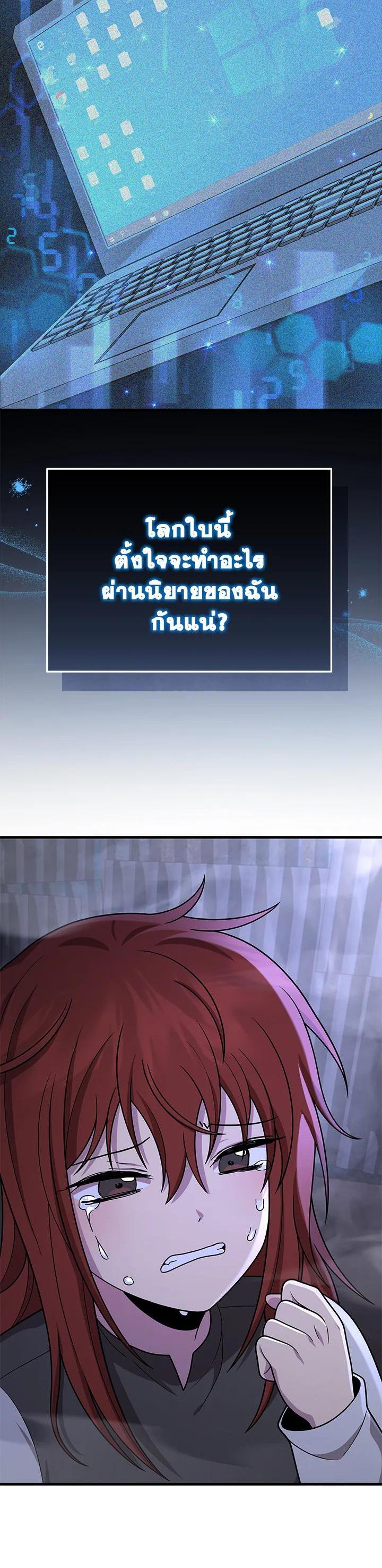 Manga-lc-com อ่านมังงะ อ่านการ์ตูน ออนไลน์ ฟรี Heir Of Mythical Heroes ตอนที่ 1 2 3 4 5 6 7 8 9 10 11 12 13 14 ฟรี ไม่มีโฆษณา Manga-lc - อ่าน มังงะ อ่าน การ์ตูน ออนไลน์ อ่านมังงะ ฟรี