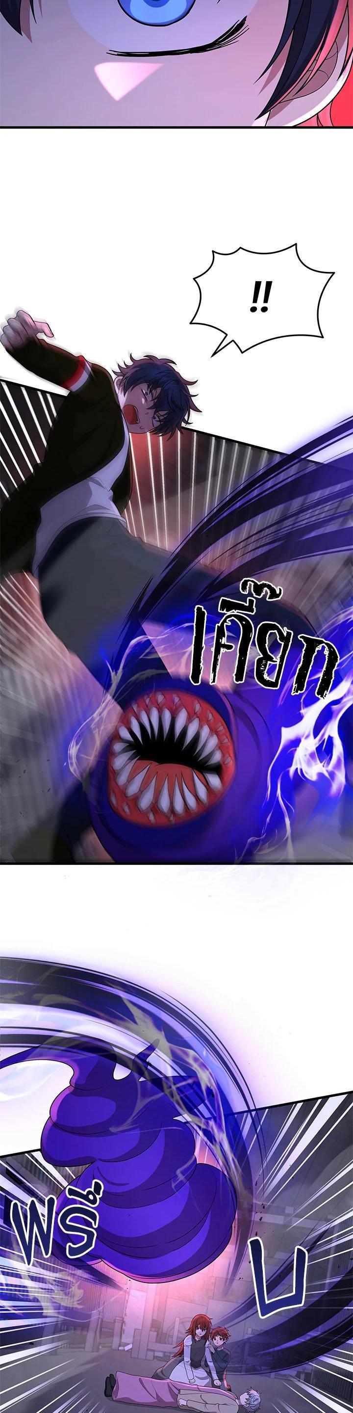 Manga-lc-com อ่านมังงะ อ่านการ์ตูน ออนไลน์ ฟรี Heir Of Mythical Heroes ตอนที่ 1 2 3 4 5 6 7 8 9 10 11 12 13 14 ฟรี ไม่มีโฆษณา Manga-lc - อ่าน มังงะ อ่าน การ์ตูน ออนไลน์ อ่านมังงะ ฟรี