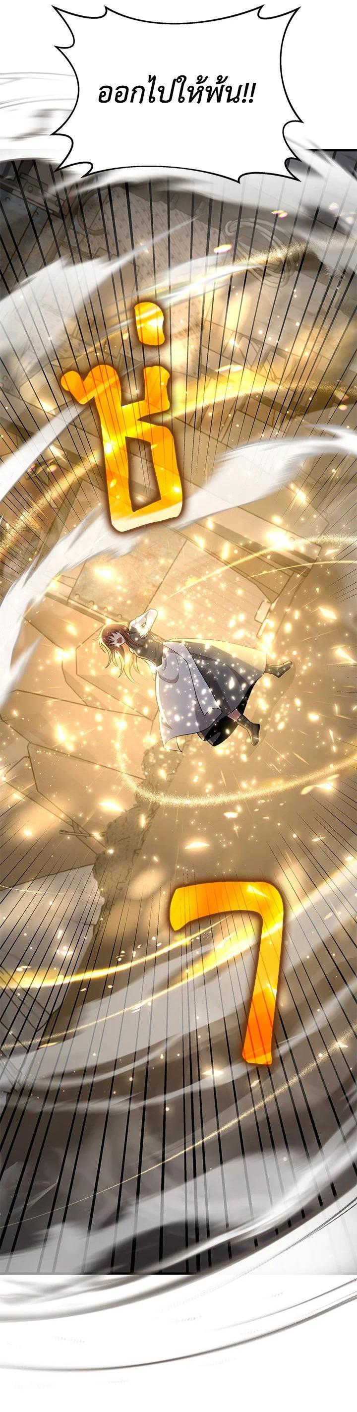 Manga-lc-com อ่านมังงะ อ่านการ์ตูน ออนไลน์ ฟรี Heir Of Mythical Heroes ตอนที่ 1 2 3 4 5 6 7 8 9 10 11 12 13 14 ฟรี ไม่มีโฆษณา Manga-lc - อ่าน มังงะ อ่าน การ์ตูน ออนไลน์ อ่านมังงะ ฟรี