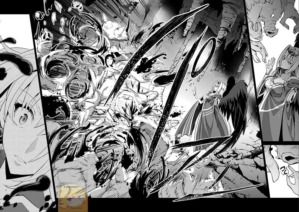 Manga-lc-com อ่านมังงะ อ่านการ์ตูน ออนไลน์ ฟรี A Wild Last Boss Appeared! ตอนที่ 1 2 3 4 5 6 7 8 9 10 11 12 13 14 ฟรี ไม่มีโฆษณา Manga-lc - อ่าน มังงะ อ่าน การ์ตูน ออนไลน์ อ่านมังงะ ฟรี