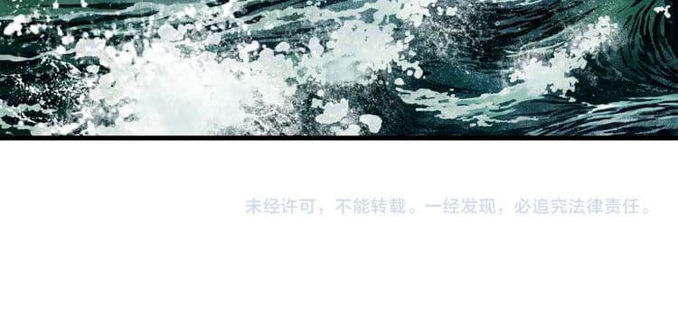 Manga-lc-com อ่านมังงะ อ่านการ์ตูน ออนไลน์ ฟรี Song of the Sky Walkers ลำนำของผู้ล่องนภา ตอนที่ 1 2 3 4 5 6 7 8 9 10 11 12 13 14 ฟรี ไม่มีโฆษณา Manga-lc - อ่าน มังงะ อ่าน การ์ตูน ออนไลน์ อ่านมังงะ ฟรี