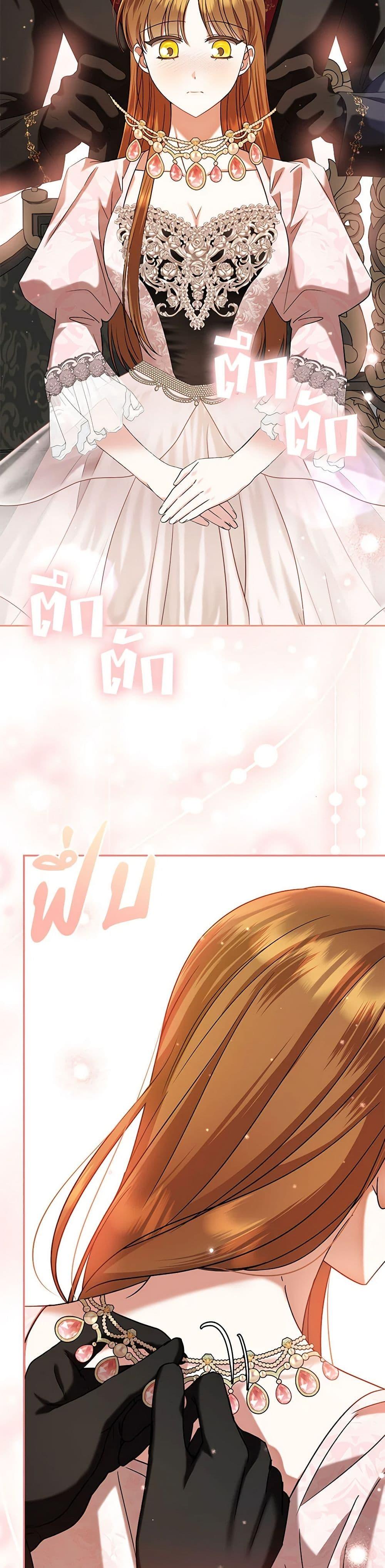 Manga-lc-com อ่านมังงะ อ่านการ์ตูน ออนไลน์ ฟรี In This Life, I Will Survive Until the End ตอนที่ 1 2 3 4 5 6 7 8 9 10 11 12 13 14 ฟรี ไม่มีโฆษณา Manga-lc - อ่าน มังงะ อ่าน การ์ตูน ออนไลน์ อ่านมังงะ ฟรี