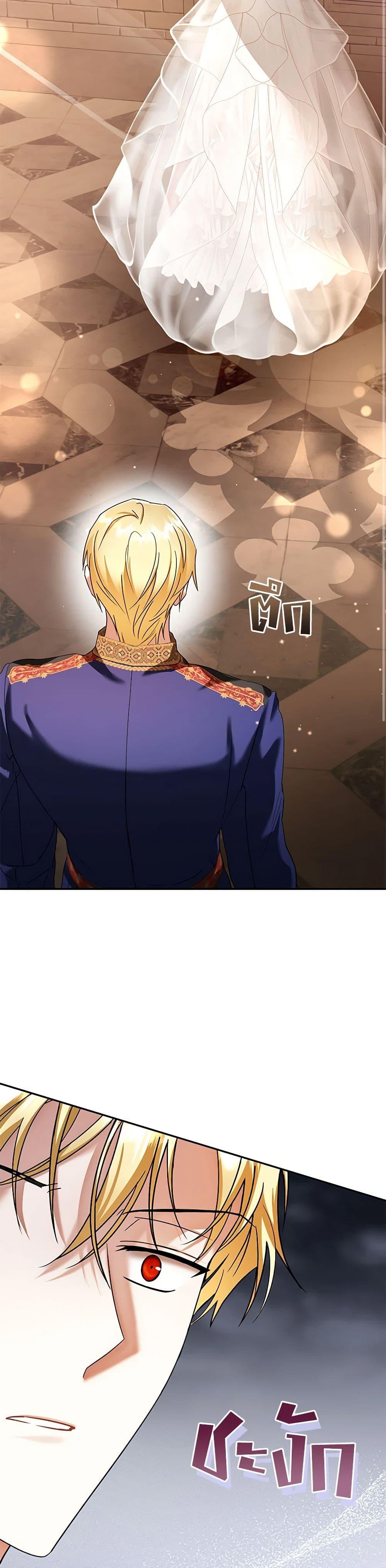 Manga-lc-com อ่านมังงะ อ่านการ์ตูน ออนไลน์ ฟรี In This Life, I Will Survive Until the End ตอนที่ 1 2 3 4 5 6 7 8 9 10 11 12 13 14 ฟรี ไม่มีโฆษณา Manga-lc - อ่าน มังงะ อ่าน การ์ตูน ออนไลน์ อ่านมังงะ ฟรี