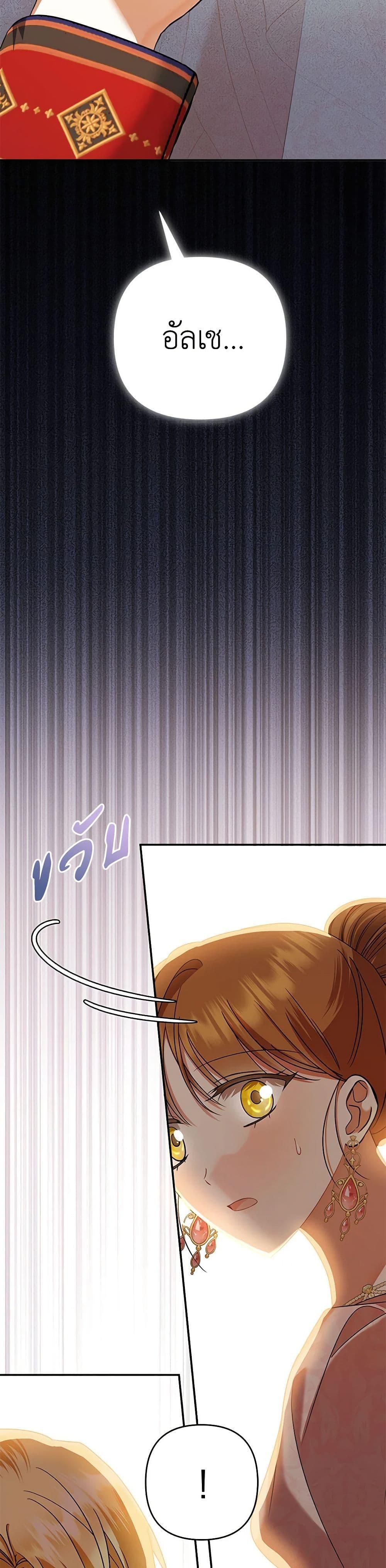 Manga-lc-com อ่านมังงะ อ่านการ์ตูน ออนไลน์ ฟรี In This Life, I Will Survive Until the End ตอนที่ 1 2 3 4 5 6 7 8 9 10 11 12 13 14 ฟรี ไม่มีโฆษณา Manga-lc - อ่าน มังงะ อ่าน การ์ตูน ออนไลน์ อ่านมังงะ ฟรี