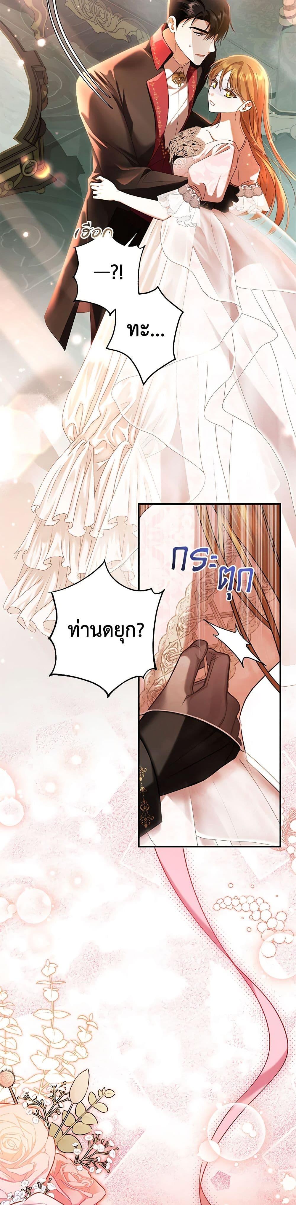 Manga-lc-com อ่านมังงะ อ่านการ์ตูน ออนไลน์ ฟรี In This Life, I Will Survive Until the End ตอนที่ 1 2 3 4 5 6 7 8 9 10 11 12 13 14 ฟรี ไม่มีโฆษณา Manga-lc - อ่าน มังงะ อ่าน การ์ตูน ออนไลน์ อ่านมังงะ ฟรี
