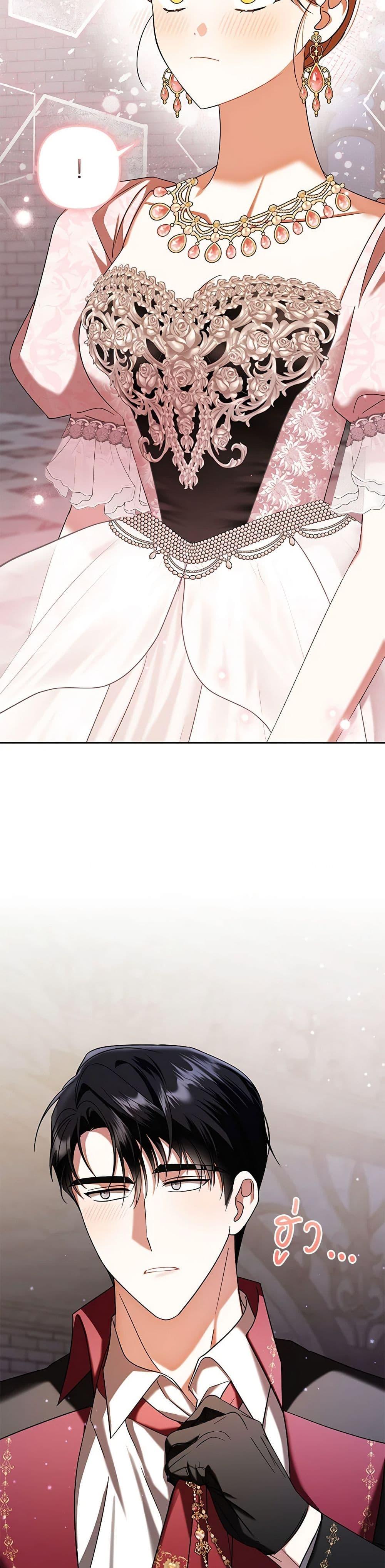 Manga-lc-com อ่านมังงะ อ่านการ์ตูน ออนไลน์ ฟรี In This Life, I Will Survive Until the End ตอนที่ 1 2 3 4 5 6 7 8 9 10 11 12 13 14 ฟรี ไม่มีโฆษณา Manga-lc - อ่าน มังงะ อ่าน การ์ตูน ออนไลน์ อ่านมังงะ ฟรี