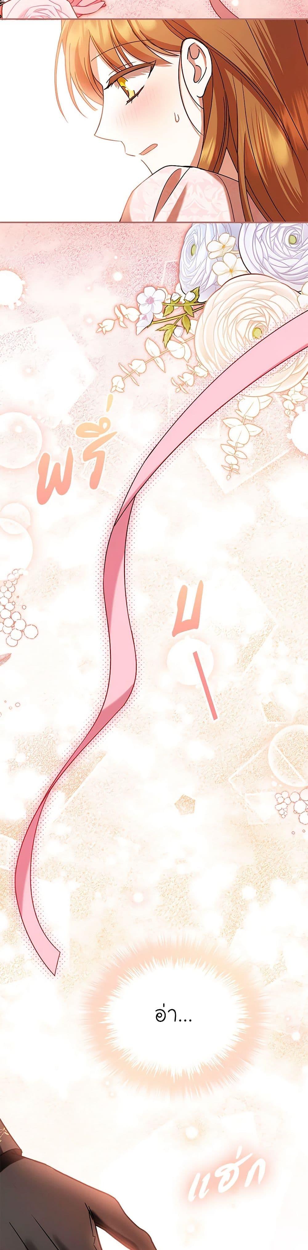 Manga-lc-com อ่านมังงะ อ่านการ์ตูน ออนไลน์ ฟรี In This Life, I Will Survive Until the End ตอนที่ 1 2 3 4 5 6 7 8 9 10 11 12 13 14 ฟรี ไม่มีโฆษณา Manga-lc - อ่าน มังงะ อ่าน การ์ตูน ออนไลน์ อ่านมังงะ ฟรี