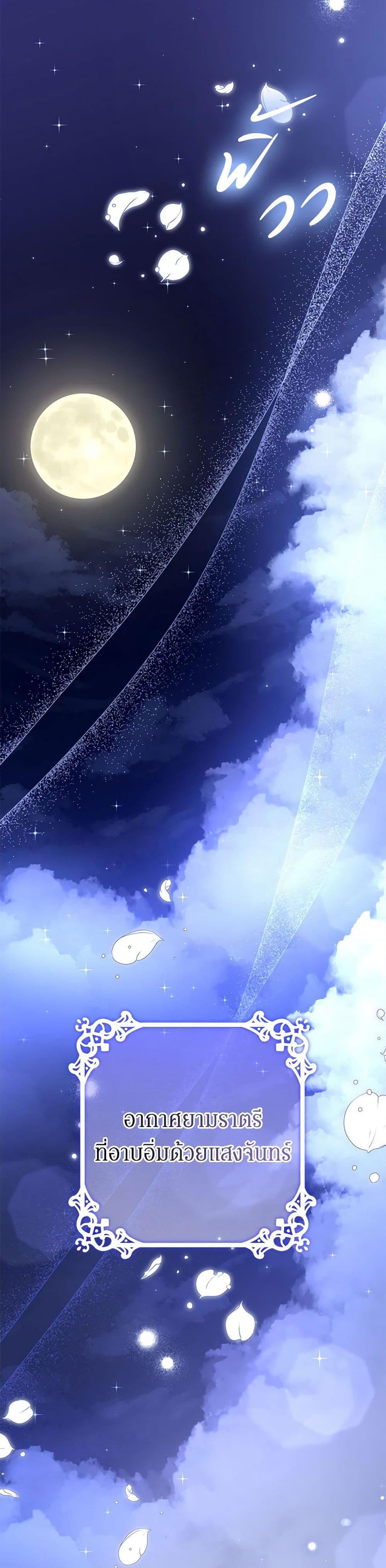 Manga-lc-com อ่านมังงะ อ่านการ์ตูน ออนไลน์ ฟรี In This Life, I Will Survive Until the End ตอนที่ 1 2 3 4 5 6 7 8 9 10 11 12 13 14 ฟรี ไม่มีโฆษณา Manga-lc - อ่าน มังงะ อ่าน การ์ตูน ออนไลน์ อ่านมังงะ ฟรี