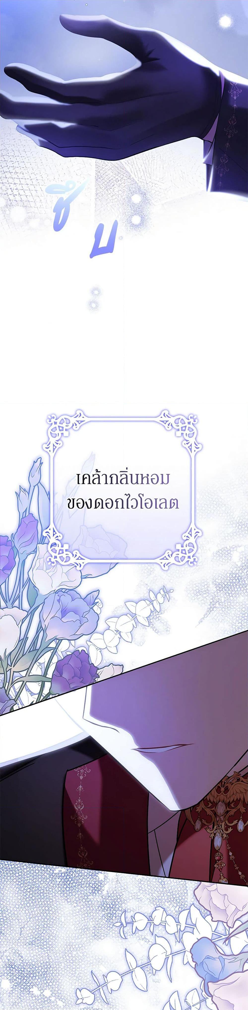 Manga-lc-com อ่านมังงะ อ่านการ์ตูน ออนไลน์ ฟรี In This Life, I Will Survive Until the End ตอนที่ 1 2 3 4 5 6 7 8 9 10 11 12 13 14 ฟรี ไม่มีโฆษณา Manga-lc - อ่าน มังงะ อ่าน การ์ตูน ออนไลน์ อ่านมังงะ ฟรี
