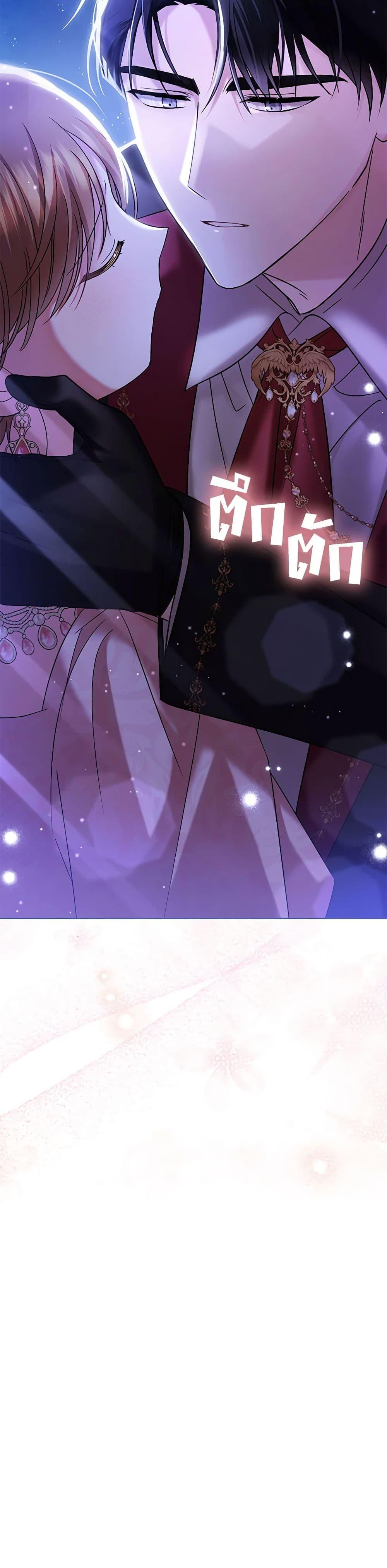 Manga-lc-com อ่านมังงะ อ่านการ์ตูน ออนไลน์ ฟรี In This Life, I Will Survive Until the End ตอนที่ 1 2 3 4 5 6 7 8 9 10 11 12 13 14 ฟรี ไม่มีโฆษณา Manga-lc - อ่าน มังงะ อ่าน การ์ตูน ออนไลน์ อ่านมังงะ ฟรี