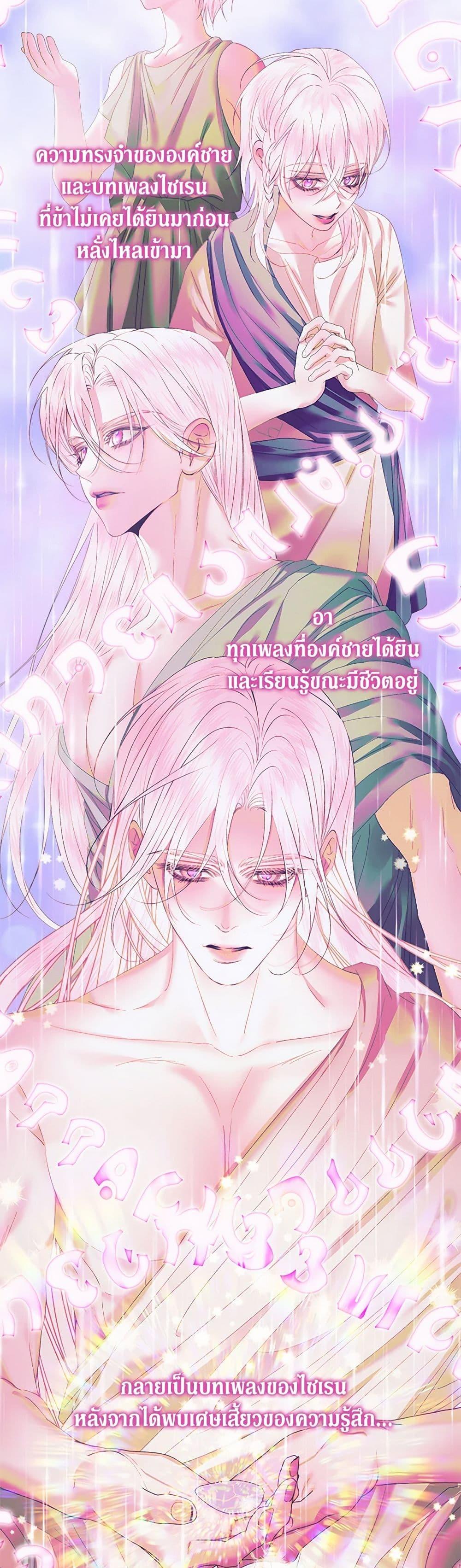 Manga-lc-com อ่านมังงะ อ่านการ์ตูน ออนไลน์ ฟรี Becoming The Villain’s Family ตอนที่ 1 2 3 4 5 6 7 8 9 10 11 12 13 14 ฟรี ไม่มีโฆษณา Manga-lc - อ่าน มังงะ อ่าน การ์ตูน ออนไลน์ อ่านมังงะ ฟรี