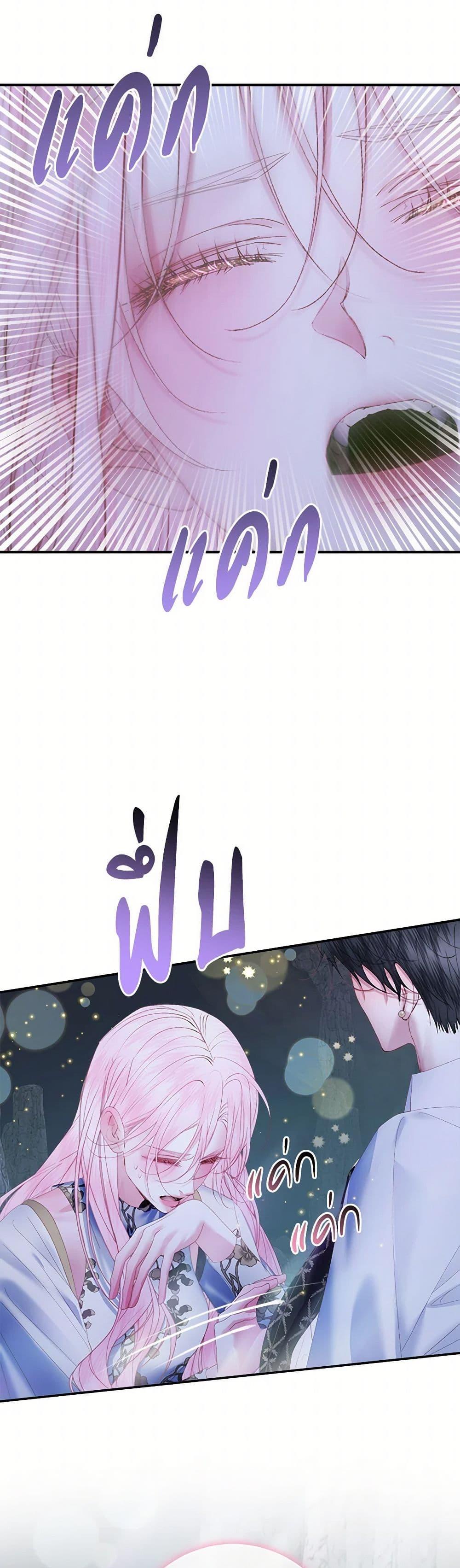 Manga-lc-com อ่านมังงะ อ่านการ์ตูน ออนไลน์ ฟรี Becoming The Villain’s Family ตอนที่ 1 2 3 4 5 6 7 8 9 10 11 12 13 14 ฟรี ไม่มีโฆษณา Manga-lc - อ่าน มังงะ อ่าน การ์ตูน ออนไลน์ อ่านมังงะ ฟรี