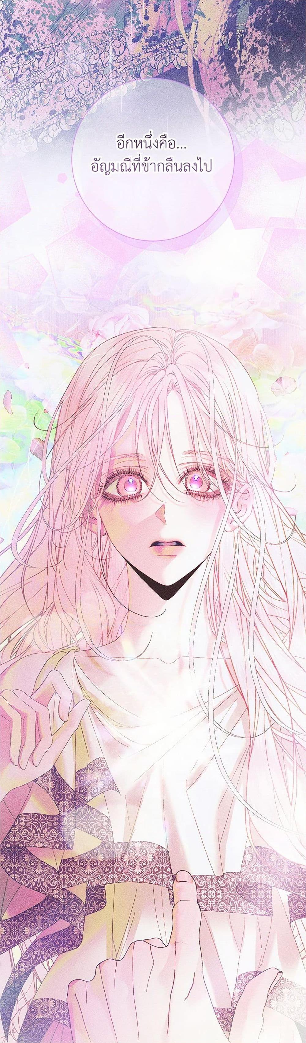 Manga-lc-com อ่านมังงะ อ่านการ์ตูน ออนไลน์ ฟรี Becoming The Villain’s Family ตอนที่ 1 2 3 4 5 6 7 8 9 10 11 12 13 14 ฟรี ไม่มีโฆษณา Manga-lc - อ่าน มังงะ อ่าน การ์ตูน ออนไลน์ อ่านมังงะ ฟรี