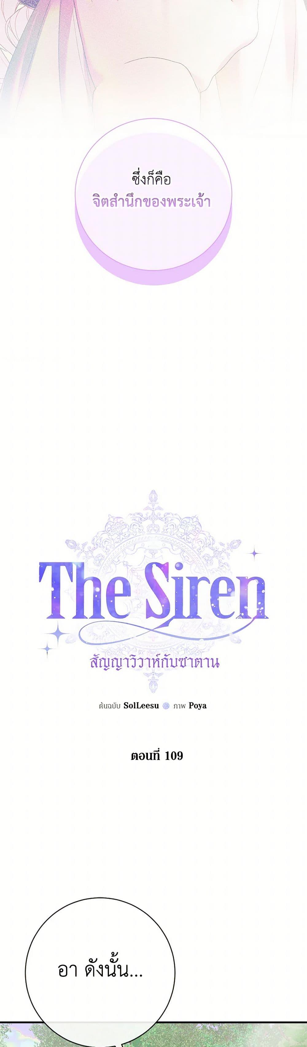 Manga-lc-com อ่านมังงะ อ่านการ์ตูน ออนไลน์ ฟรี Becoming The Villain’s Family ตอนที่ 1 2 3 4 5 6 7 8 9 10 11 12 13 14 ฟรี ไม่มีโฆษณา Manga-lc - อ่าน มังงะ อ่าน การ์ตูน ออนไลน์ อ่านมังงะ ฟรี