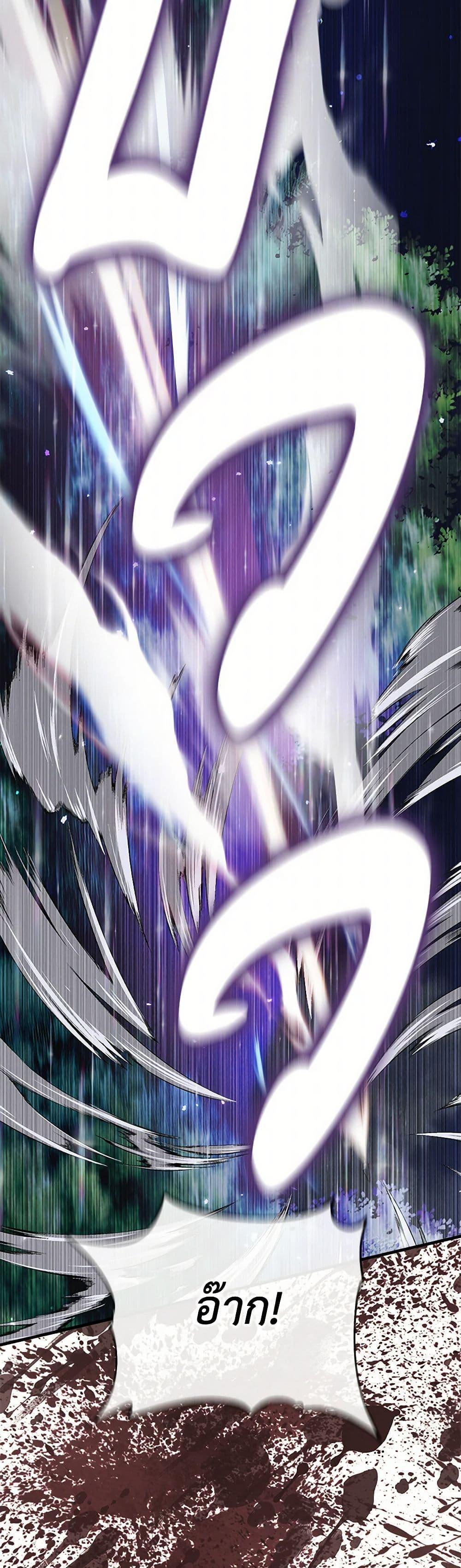 Manga-lc-com อ่านมังงะ อ่านการ์ตูน ออนไลน์ ฟรี Becoming The Villain’s Family ตอนที่ 1 2 3 4 5 6 7 8 9 10 11 12 13 14 ฟรี ไม่มีโฆษณา Manga-lc - อ่าน มังงะ อ่าน การ์ตูน ออนไลน์ อ่านมังงะ ฟรี