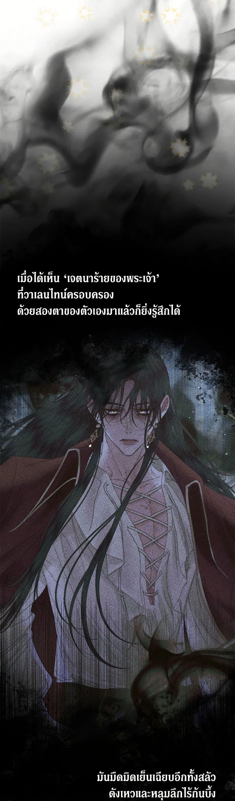 Manga-lc-com อ่านมังงะ อ่านการ์ตูน ออนไลน์ ฟรี Becoming The Villain’s Family ตอนที่ 1 2 3 4 5 6 7 8 9 10 11 12 13 14 ฟรี ไม่มีโฆษณา Manga-lc - อ่าน มังงะ อ่าน การ์ตูน ออนไลน์ อ่านมังงะ ฟรี