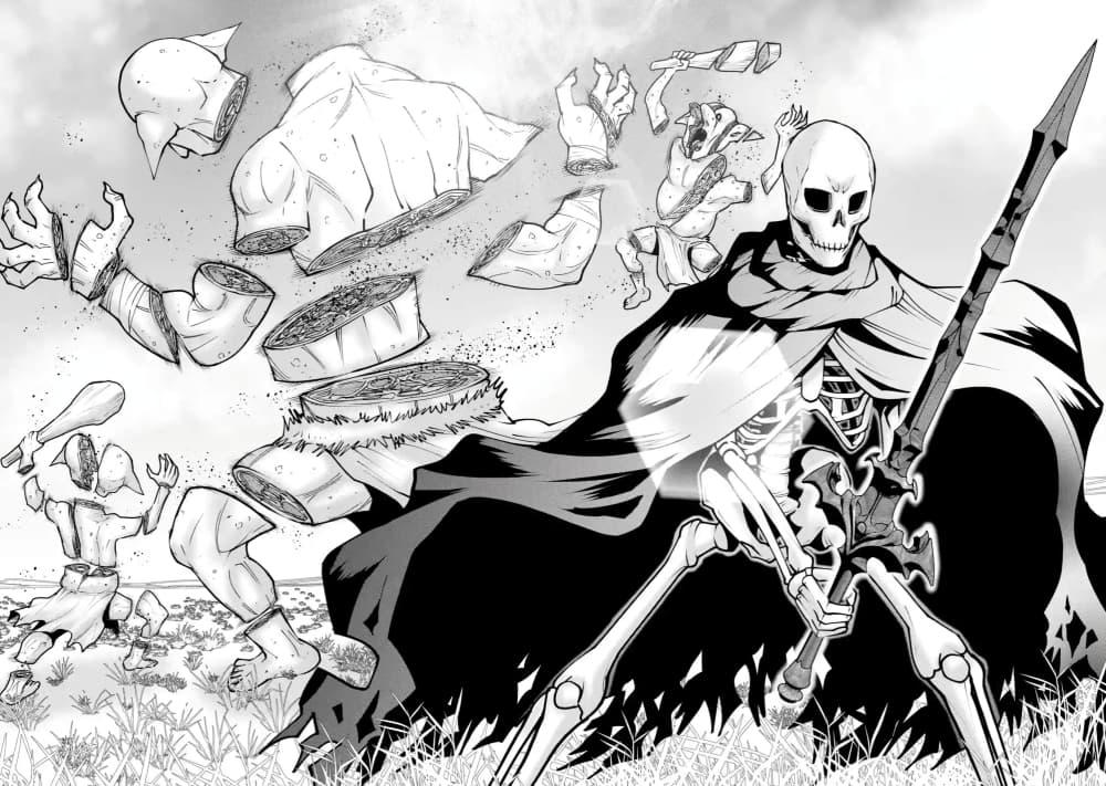 Manga-lc-com อ่านมังงะ อ่านการ์ตูน ออนไลน์ ฟรี Maken no Deshi wa Munou de Saikyou! ตอนที่ 1 2 3 4 5 6 7 8 9 10 11 12 13 14 ฟรี ไม่มีโฆษณา Manga-lc - อ่าน มังงะ อ่าน การ์ตูน ออนไลน์ อ่านมังงะ ฟรี