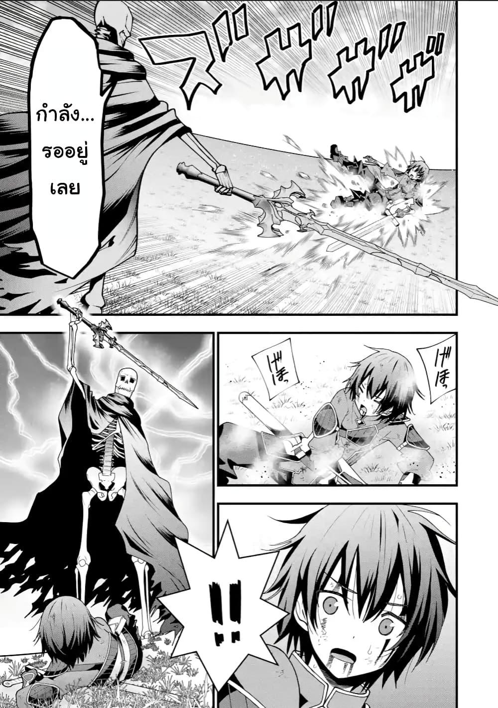 Manga-lc-com อ่านมังงะ อ่านการ์ตูน ออนไลน์ ฟรี Maken no Deshi wa Munou de Saikyou! ตอนที่ 1 2 3 4 5 6 7 8 9 10 11 12 13 14 ฟรี ไม่มีโฆษณา Manga-lc - อ่าน มังงะ อ่าน การ์ตูน ออนไลน์ อ่านมังงะ ฟรี