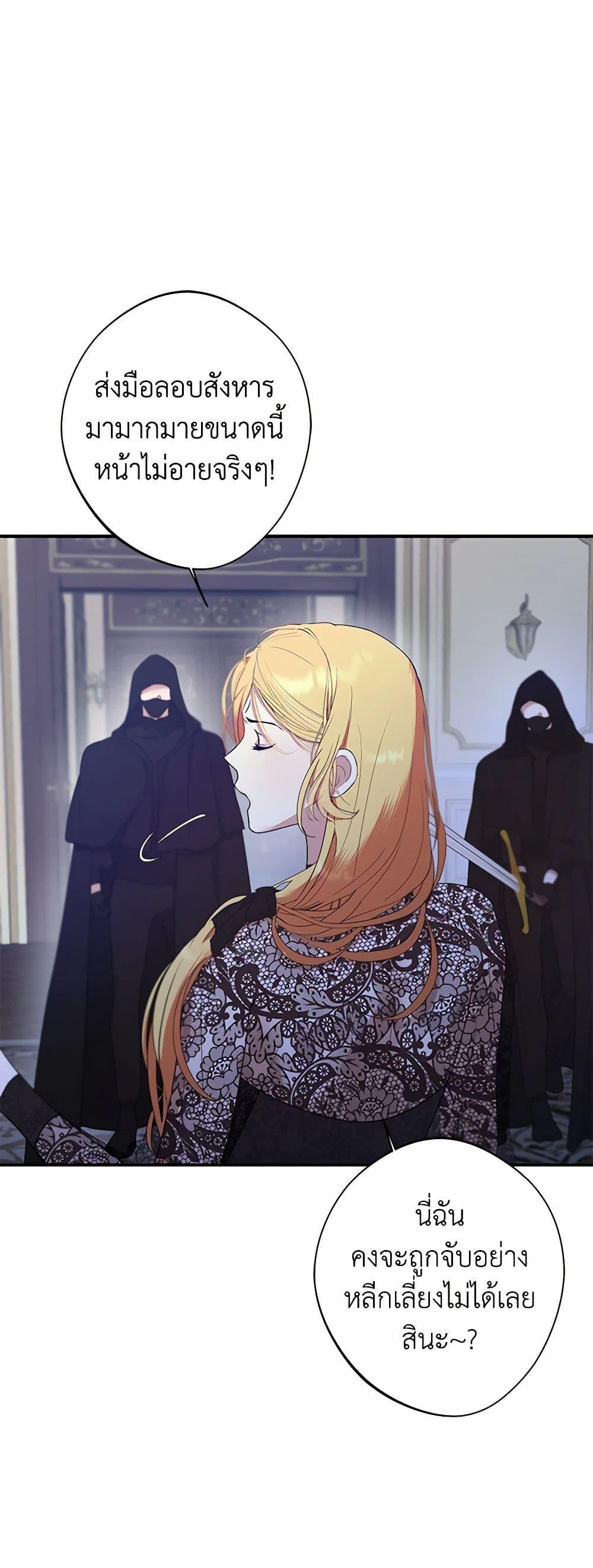 Manga-lc-com อ่านมังงะ อ่านการ์ตูน ออนไลน์ ฟรี A Male Protagonist Is Blocking My Way ตอนที่ 1 2 3 4 5 6 7 8 9 10 11 12 13 14 ฟรี ไม่มีโฆษณา Manga-lc - อ่าน มังงะ อ่าน การ์ตูน ออนไลน์ อ่านมังงะ ฟรี