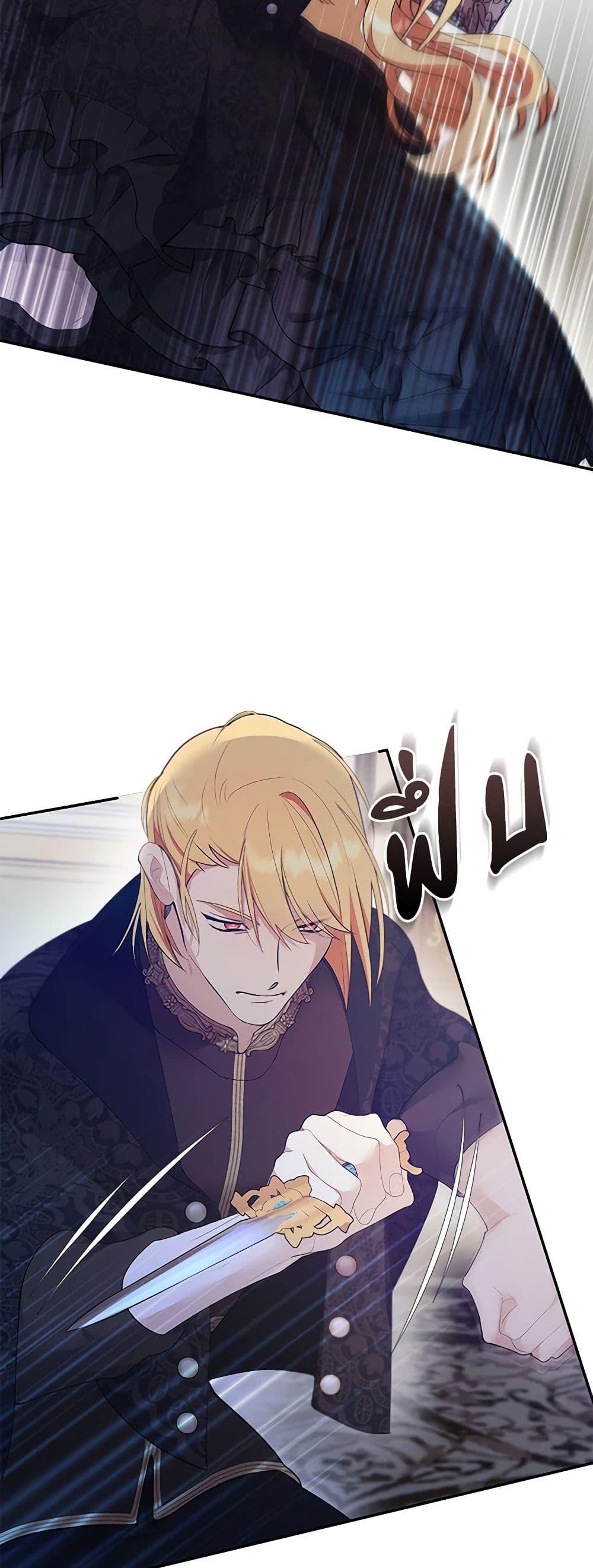 Manga-lc-com อ่านมังงะ อ่านการ์ตูน ออนไลน์ ฟรี A Male Protagonist Is Blocking My Way ตอนที่ 1 2 3 4 5 6 7 8 9 10 11 12 13 14 ฟรี ไม่มีโฆษณา Manga-lc - อ่าน มังงะ อ่าน การ์ตูน ออนไลน์ อ่านมังงะ ฟรี