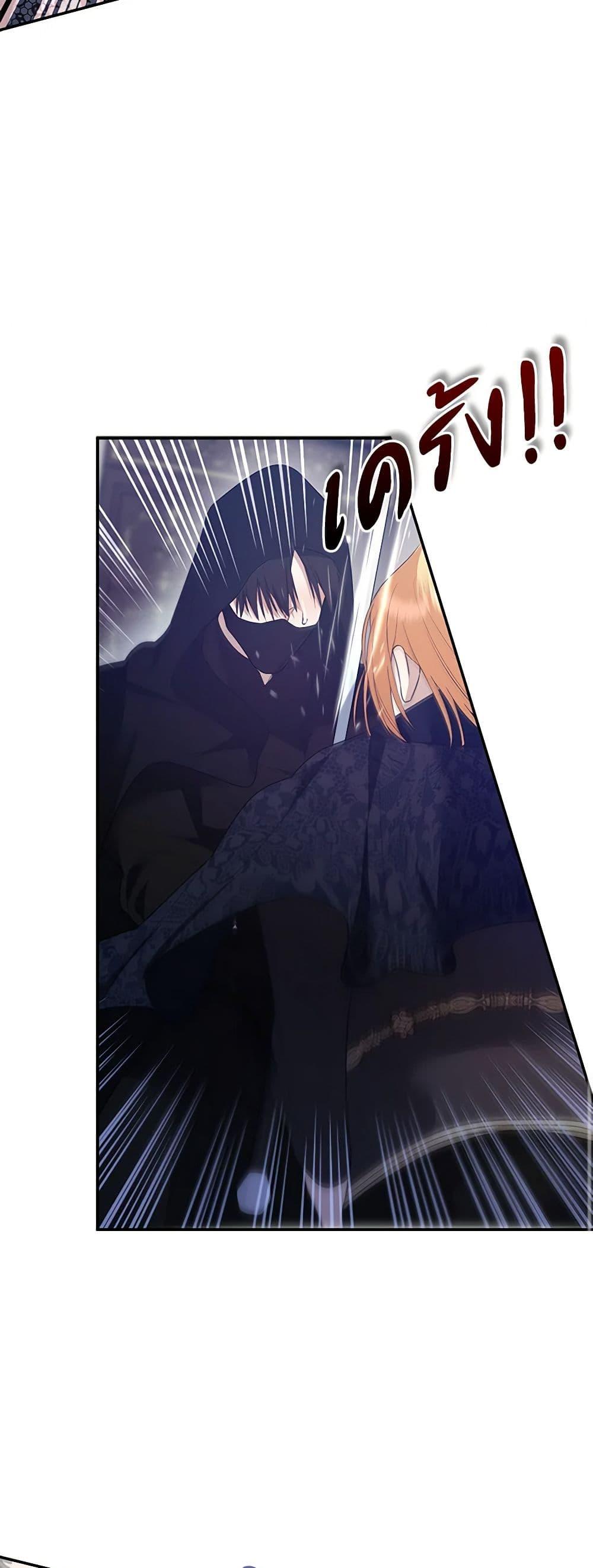 Manga-lc-com อ่านมังงะ อ่านการ์ตูน ออนไลน์ ฟรี A Male Protagonist Is Blocking My Way ตอนที่ 1 2 3 4 5 6 7 8 9 10 11 12 13 14 ฟรี ไม่มีโฆษณา Manga-lc - อ่าน มังงะ อ่าน การ์ตูน ออนไลน์ อ่านมังงะ ฟรี