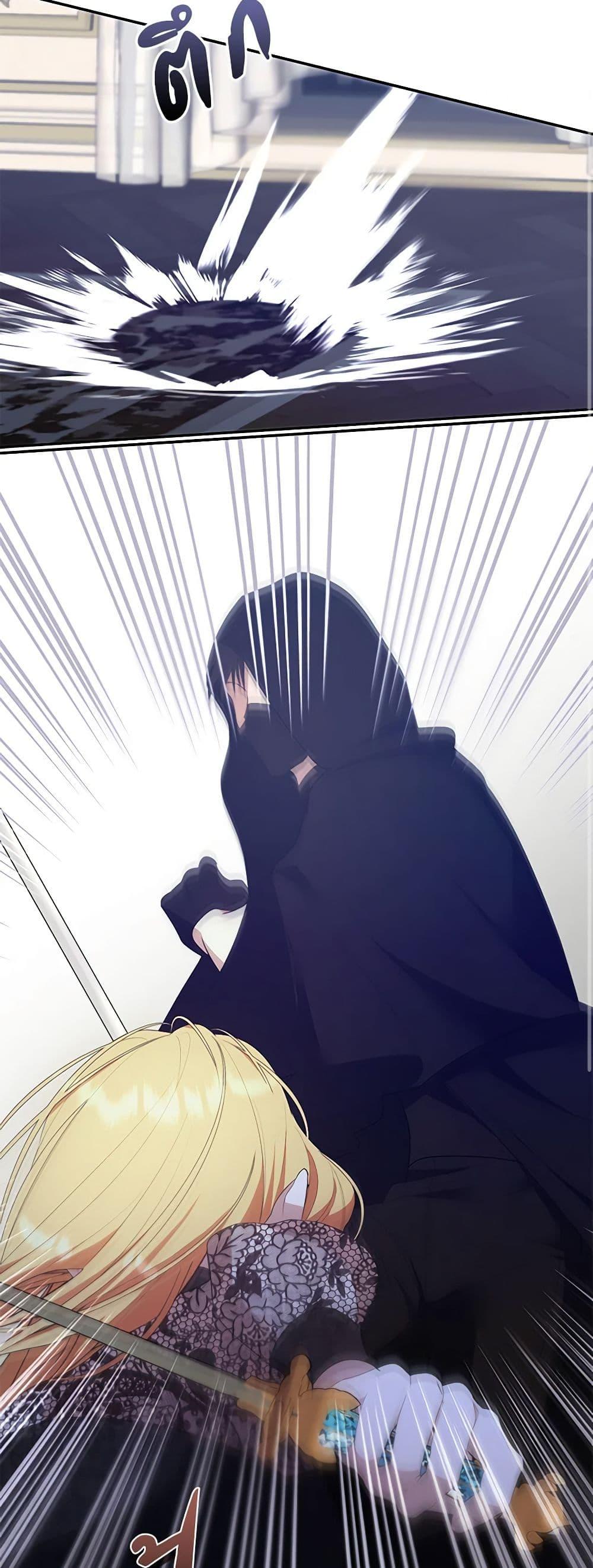 Manga-lc-com อ่านมังงะ อ่านการ์ตูน ออนไลน์ ฟรี A Male Protagonist Is Blocking My Way ตอนที่ 1 2 3 4 5 6 7 8 9 10 11 12 13 14 ฟรี ไม่มีโฆษณา Manga-lc - อ่าน มังงะ อ่าน การ์ตูน ออนไลน์ อ่านมังงะ ฟรี