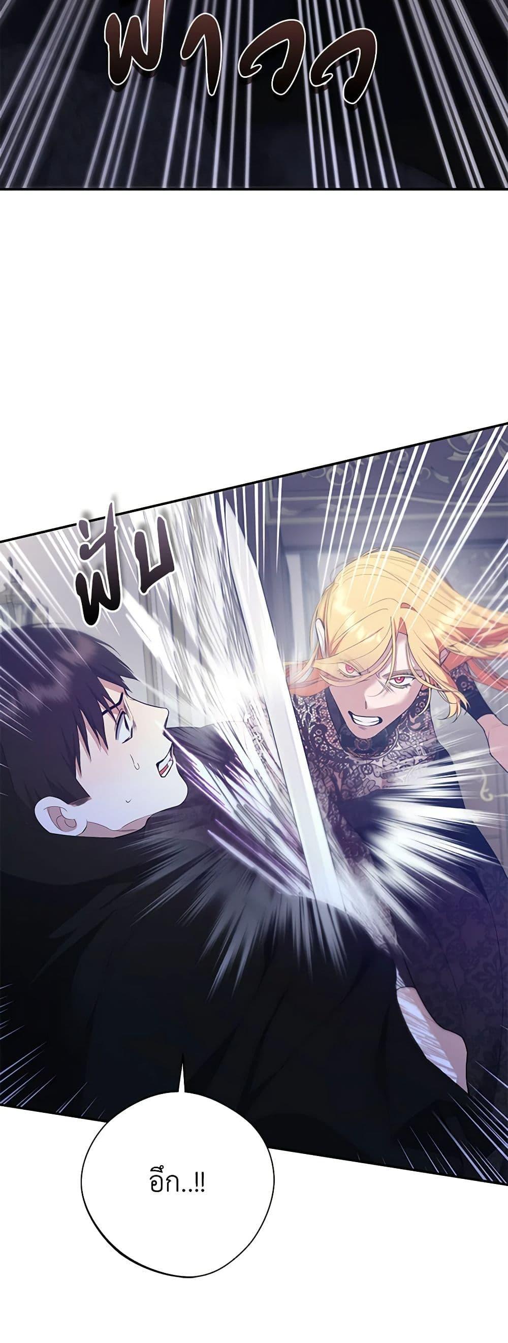 Manga-lc-com อ่านมังงะ อ่านการ์ตูน ออนไลน์ ฟรี A Male Protagonist Is Blocking My Way ตอนที่ 1 2 3 4 5 6 7 8 9 10 11 12 13 14 ฟรี ไม่มีโฆษณา Manga-lc - อ่าน มังงะ อ่าน การ์ตูน ออนไลน์ อ่านมังงะ ฟรี