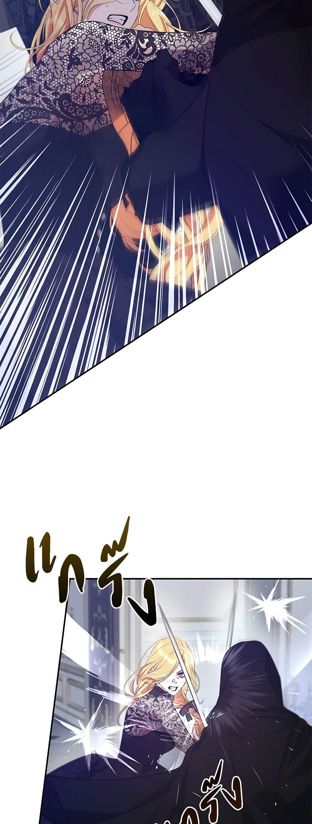 Manga-lc-com อ่านมังงะ อ่านการ์ตูน ออนไลน์ ฟรี A Male Protagonist Is Blocking My Way ตอนที่ 1 2 3 4 5 6 7 8 9 10 11 12 13 14 ฟรี ไม่มีโฆษณา Manga-lc - อ่าน มังงะ อ่าน การ์ตูน ออนไลน์ อ่านมังงะ ฟรี