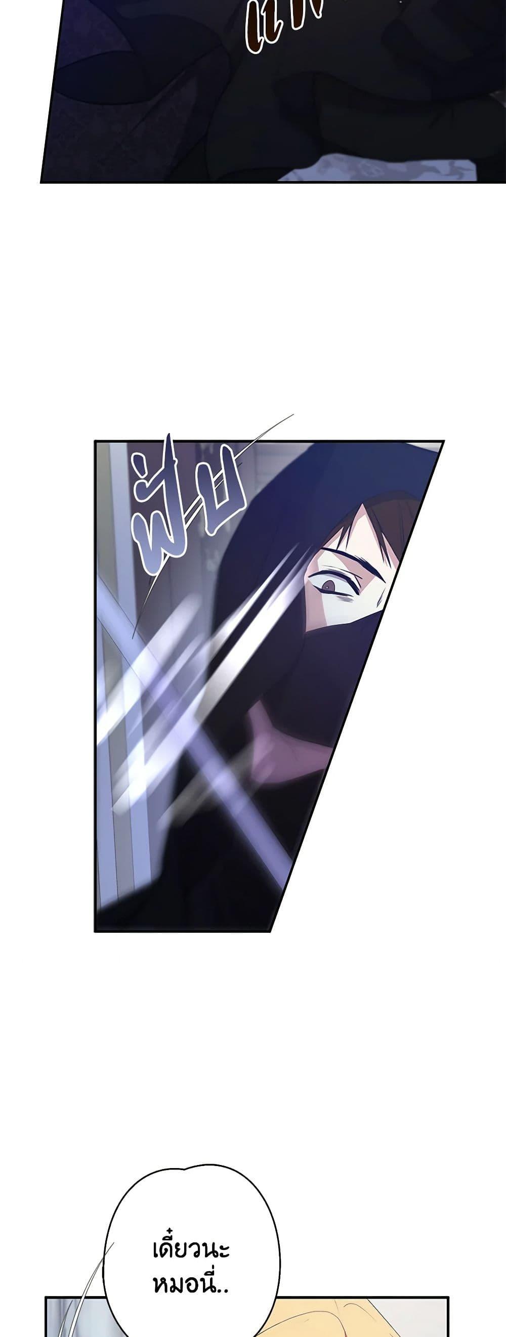 Manga-lc-com อ่านมังงะ อ่านการ์ตูน ออนไลน์ ฟรี A Male Protagonist Is Blocking My Way ตอนที่ 1 2 3 4 5 6 7 8 9 10 11 12 13 14 ฟรี ไม่มีโฆษณา Manga-lc - อ่าน มังงะ อ่าน การ์ตูน ออนไลน์ อ่านมังงะ ฟรี