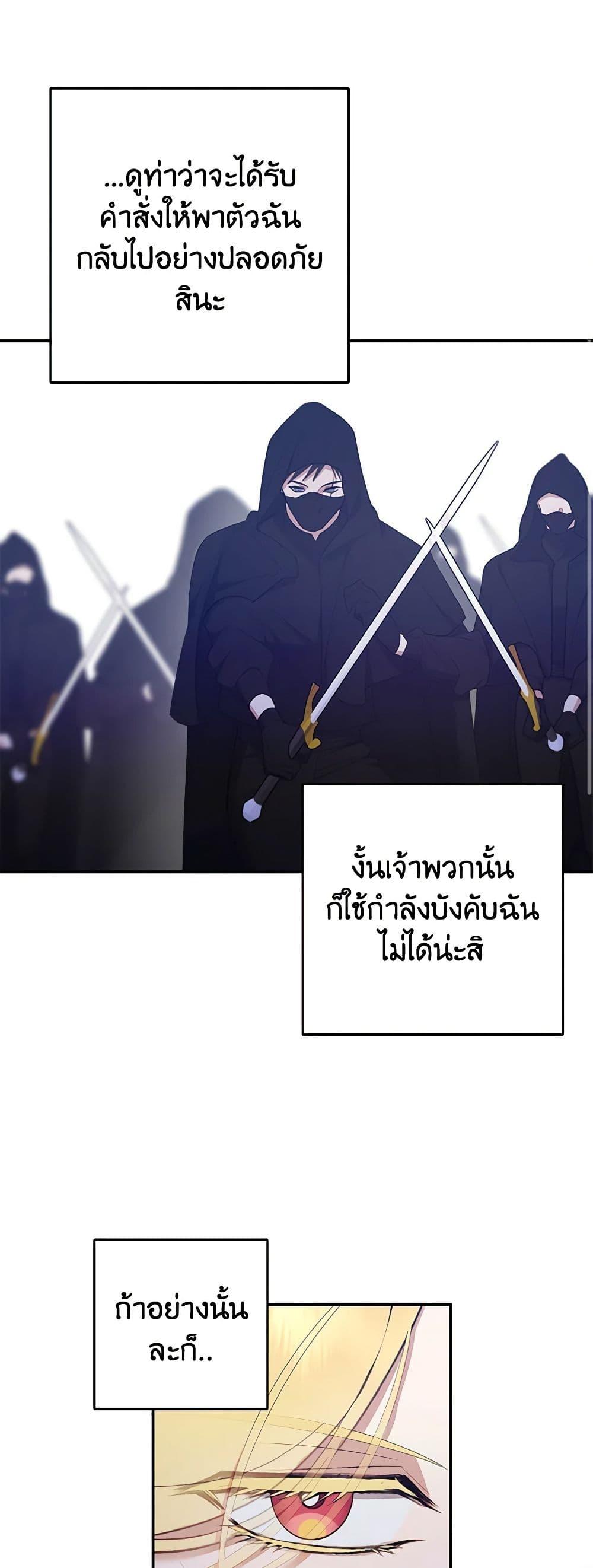 Manga-lc-com อ่านมังงะ อ่านการ์ตูน ออนไลน์ ฟรี A Male Protagonist Is Blocking My Way ตอนที่ 1 2 3 4 5 6 7 8 9 10 11 12 13 14 ฟรี ไม่มีโฆษณา Manga-lc - อ่าน มังงะ อ่าน การ์ตูน ออนไลน์ อ่านมังงะ ฟรี