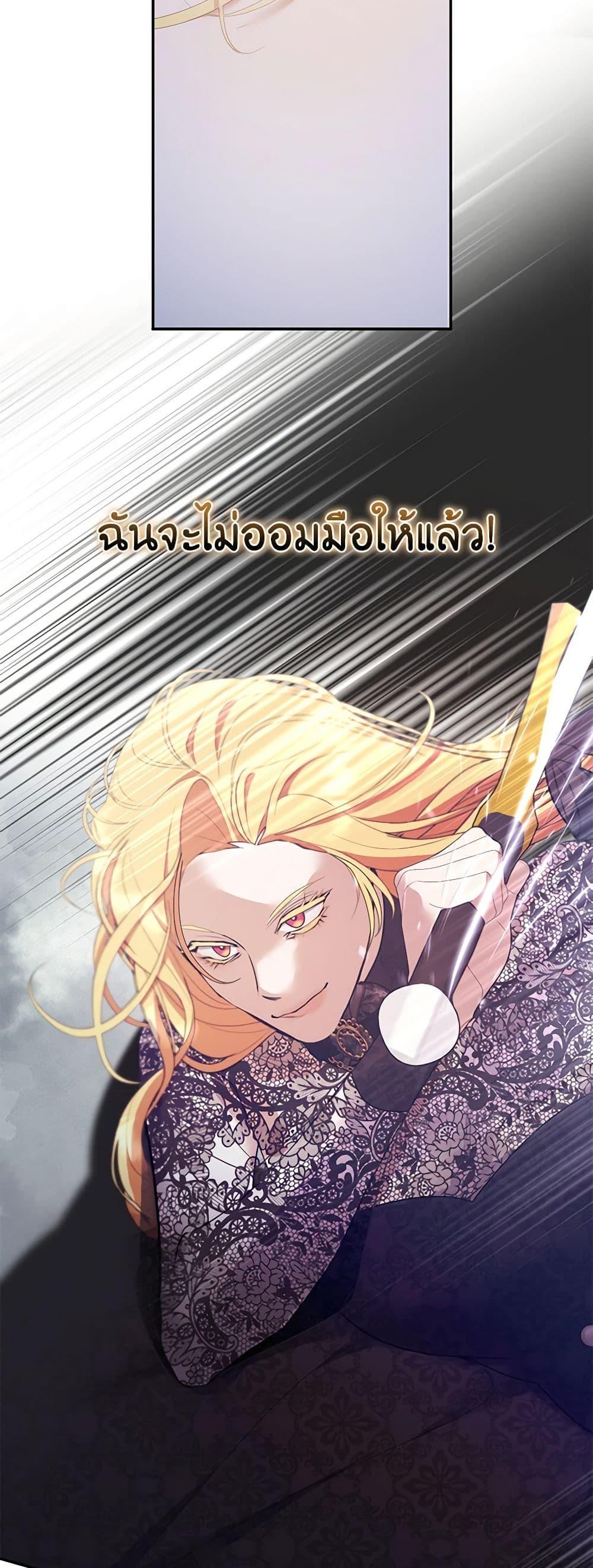 Manga-lc-com อ่านมังงะ อ่านการ์ตูน ออนไลน์ ฟรี A Male Protagonist Is Blocking My Way ตอนที่ 1 2 3 4 5 6 7 8 9 10 11 12 13 14 ฟรี ไม่มีโฆษณา Manga-lc - อ่าน มังงะ อ่าน การ์ตูน ออนไลน์ อ่านมังงะ ฟรี