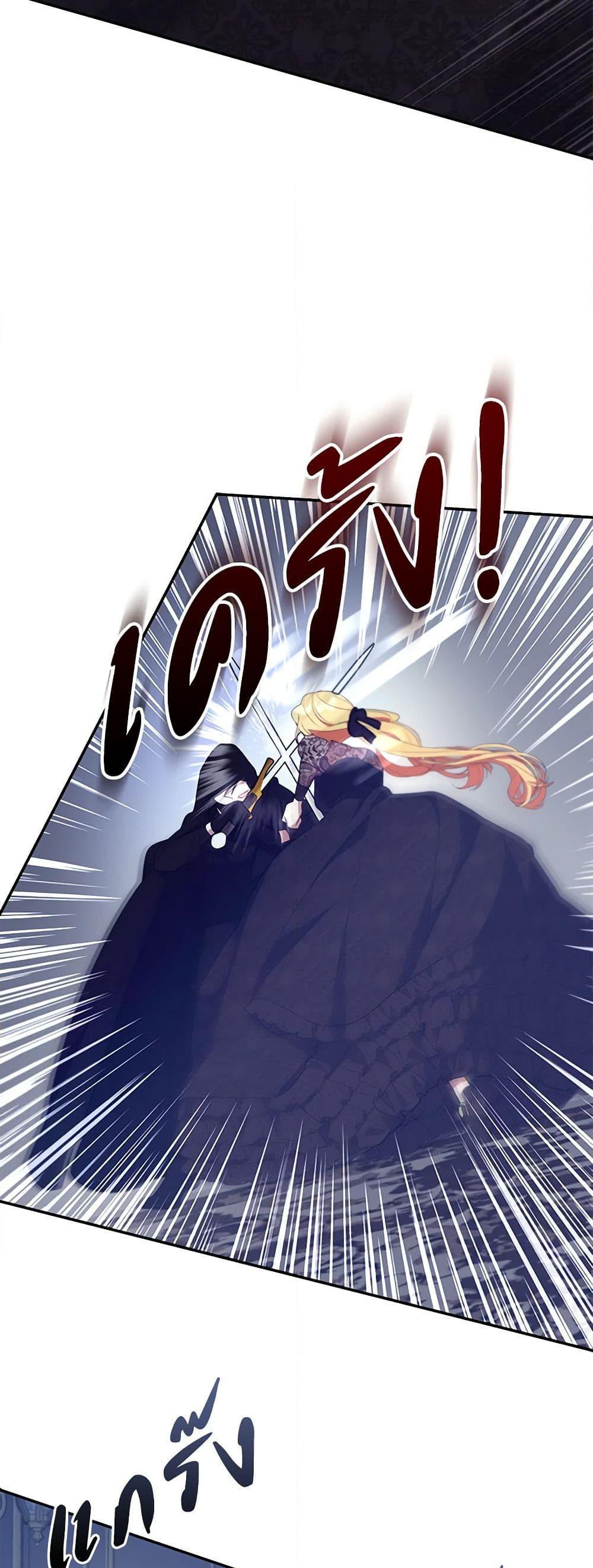 Manga-lc-com อ่านมังงะ อ่านการ์ตูน ออนไลน์ ฟรี A Male Protagonist Is Blocking My Way ตอนที่ 1 2 3 4 5 6 7 8 9 10 11 12 13 14 ฟรี ไม่มีโฆษณา Manga-lc - อ่าน มังงะ อ่าน การ์ตูน ออนไลน์ อ่านมังงะ ฟรี