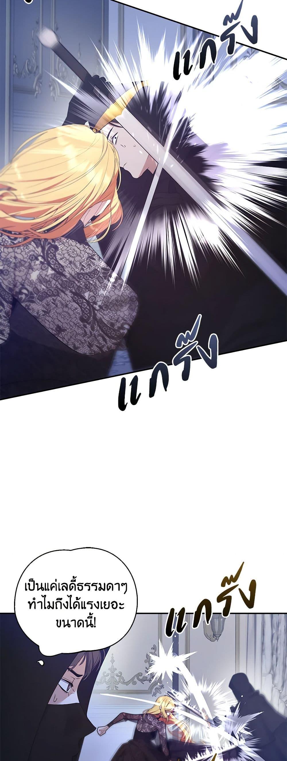 Manga-lc-com อ่านมังงะ อ่านการ์ตูน ออนไลน์ ฟรี A Male Protagonist Is Blocking My Way ตอนที่ 1 2 3 4 5 6 7 8 9 10 11 12 13 14 ฟรี ไม่มีโฆษณา Manga-lc - อ่าน มังงะ อ่าน การ์ตูน ออนไลน์ อ่านมังงะ ฟรี