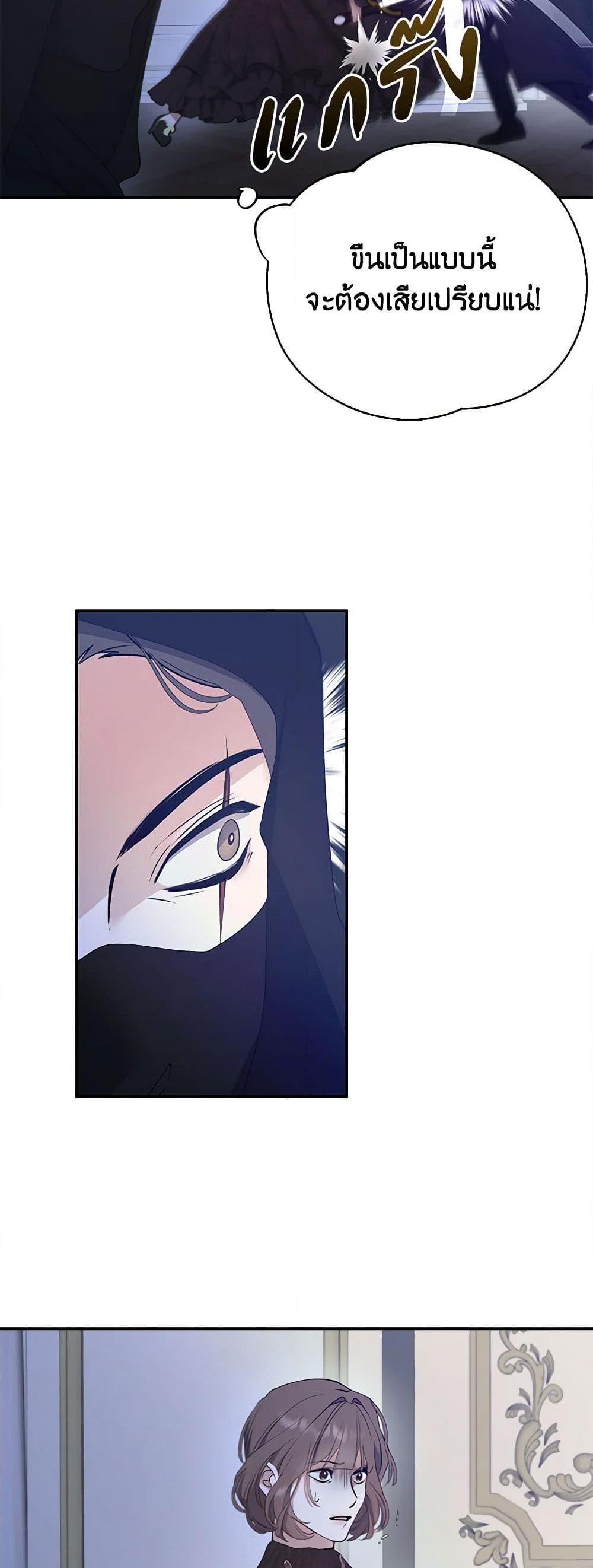 Manga-lc-com อ่านมังงะ อ่านการ์ตูน ออนไลน์ ฟรี A Male Protagonist Is Blocking My Way ตอนที่ 1 2 3 4 5 6 7 8 9 10 11 12 13 14 ฟรี ไม่มีโฆษณา Manga-lc - อ่าน มังงะ อ่าน การ์ตูน ออนไลน์ อ่านมังงะ ฟรี