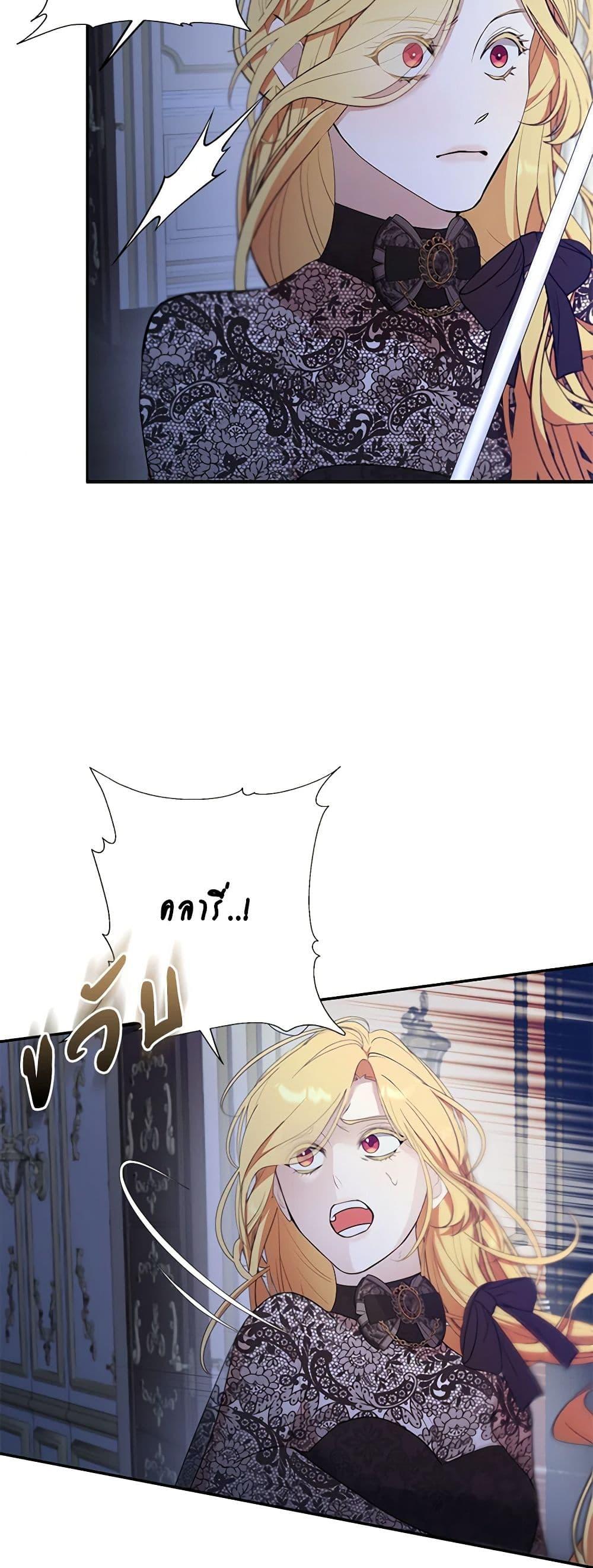 Manga-lc-com อ่านมังงะ อ่านการ์ตูน ออนไลน์ ฟรี A Male Protagonist Is Blocking My Way ตอนที่ 1 2 3 4 5 6 7 8 9 10 11 12 13 14 ฟรี ไม่มีโฆษณา Manga-lc - อ่าน มังงะ อ่าน การ์ตูน ออนไลน์ อ่านมังงะ ฟรี